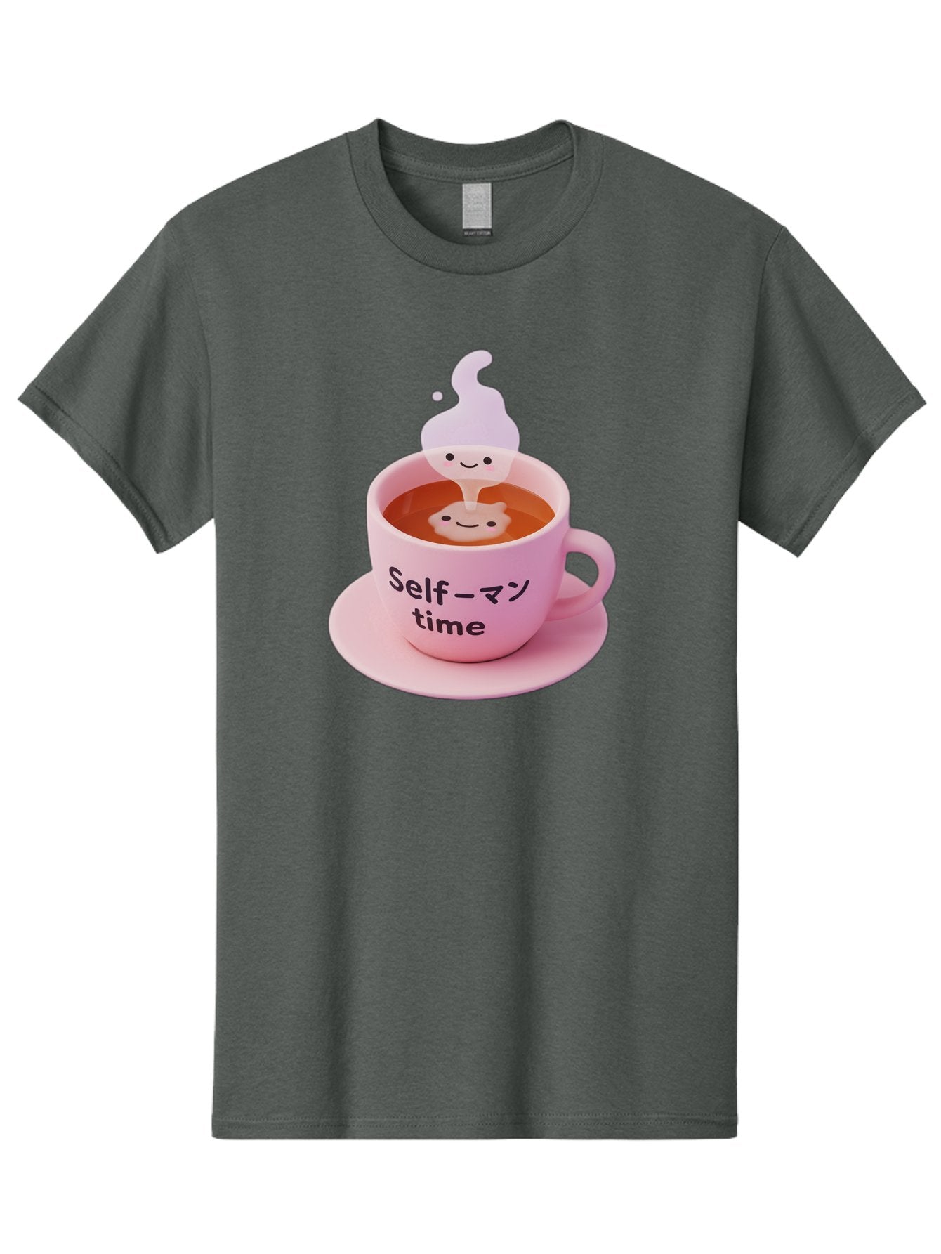Self-Time Men'S Graphic Tee, 100% Cotton, Comfortable Casual Summer Wear, Machine Washable, Pink Tea Cup, Saucer, Self Care, Relaxation, Mental Wellness, Mindfulness, Cute Figurine, Kawaii, Smiling Face, Tea Time, Serene Atmosphere, Bae088 14