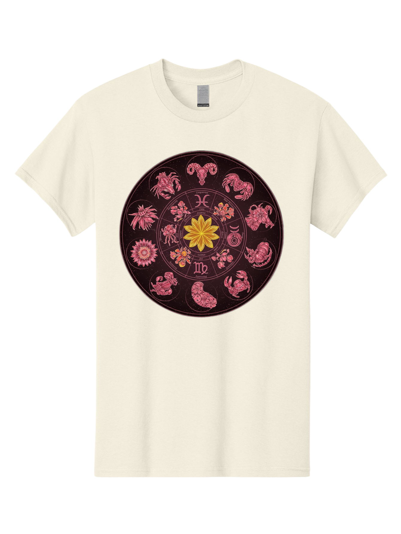 Zodiac-Circle Men'S Graphic Tee, 100% Cotton, Comfortable Casual Summer Wear, Machine Washable, Zodiac Wheel, Astrological Symbols, Floral Centerpiece, Mystical Design, Cancer, Capricorn, Virgo, Pink Illustrations, Yellow Flower, Esoteric Art, Bae337 12