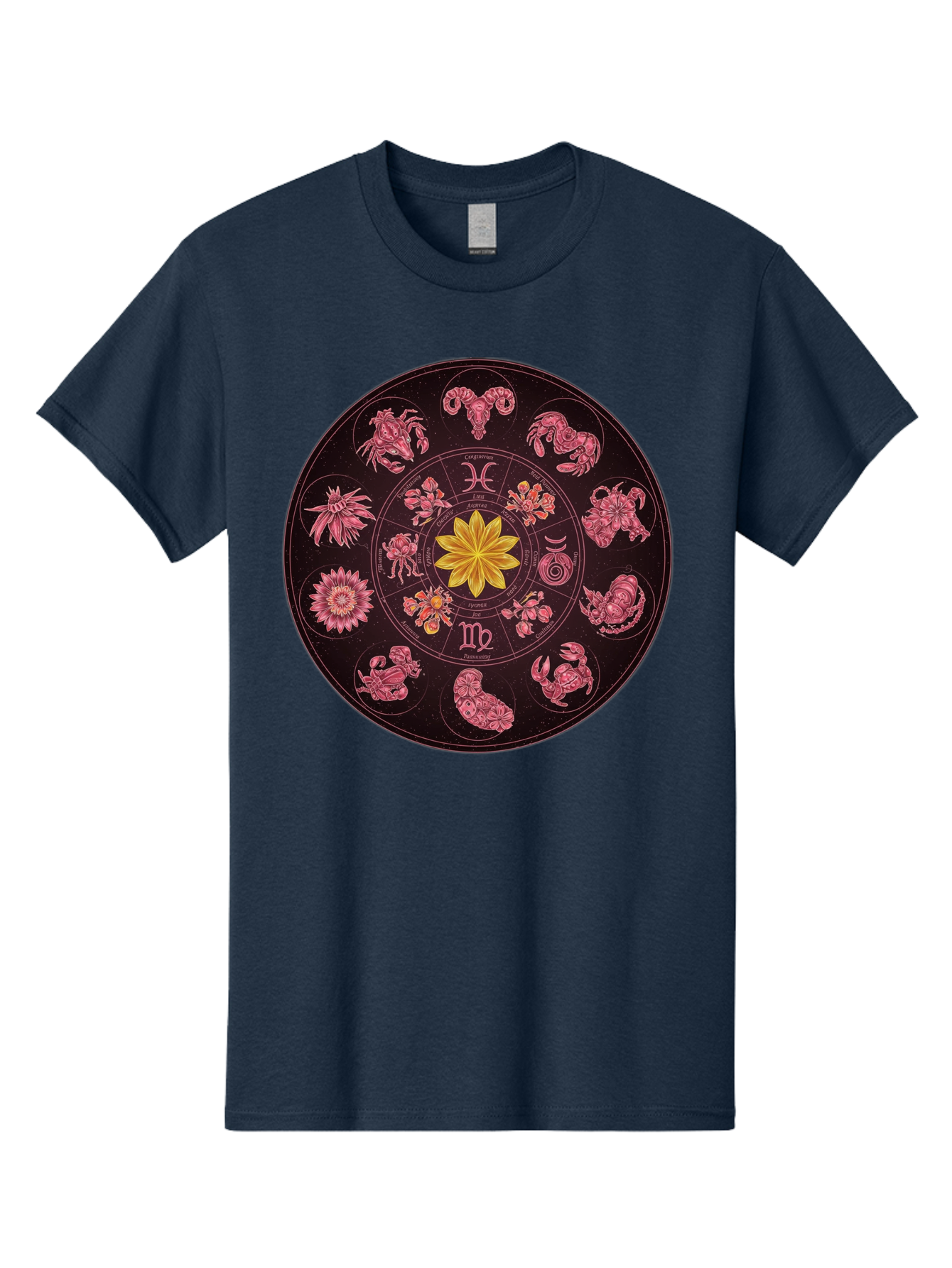 Zodiac-Circle Men'S Graphic Tee, 100% Cotton, Comfortable Casual Summer Wear, Machine Washable, Zodiac Wheel, Astrological Symbols, Floral Centerpiece, Mystical Design, Cancer, Capricorn, Virgo, Pink Illustrations, Yellow Flower, Esoteric Art, Bae337 11