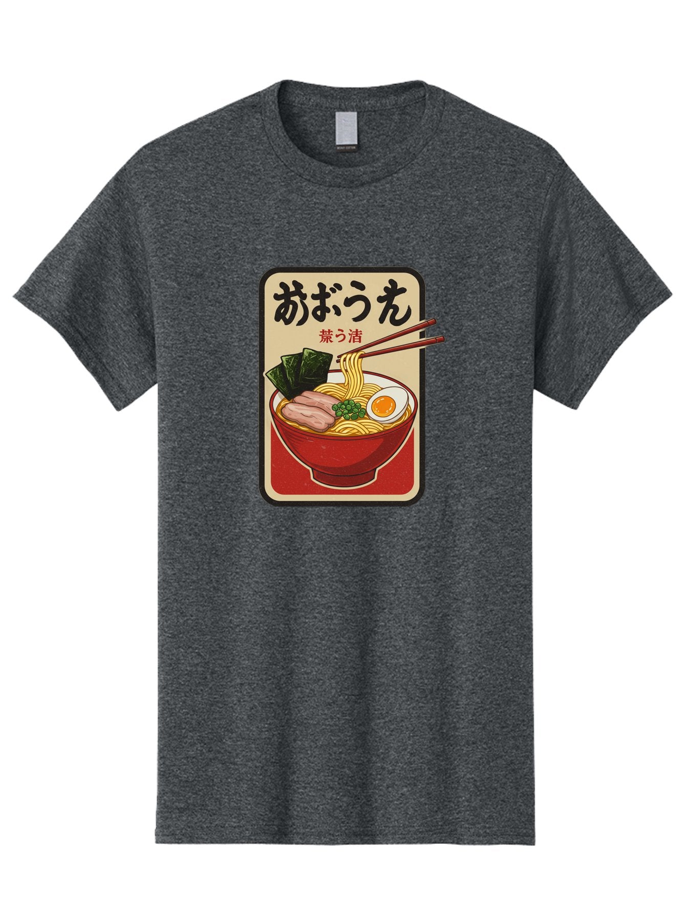 Abura-Soba Men'S Graphic Tee, 100% Cotton, Comfortable Casual Summer Wear, Machine Washable, Abura Soba, Japanese Noodle Dish, Dry Ramen, Boiled Egg, Seaweed, Pork Slices, Chopsticks, Asian Cuisine, Noodle Bowl Bae348 12