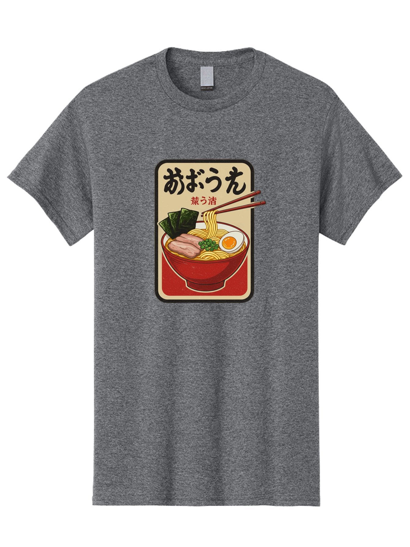 Abura-Soba Men'S Graphic Tee, 100% Cotton, Comfortable Casual Summer Wear, Machine Washable, Abura Soba, Japanese Noodle Dish, Dry Ramen, Boiled Egg, Seaweed, Pork Slices, Chopsticks, Asian Cuisine, Noodle Bowl Bae348 8