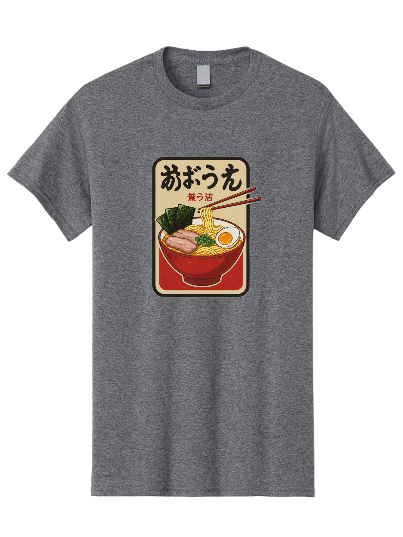 Abura-Soba Men'S Graphic Tee, 100% Cotton, Comfortable Casual Summer Wear, Machine Washable, Abura Soba, Japanese Noodle Dish, Dry Ramen, Boiled Egg, Seaweed, Pork Slices, Chopsticks, Asian Cuisine, Noodle Bowl Bae348 6