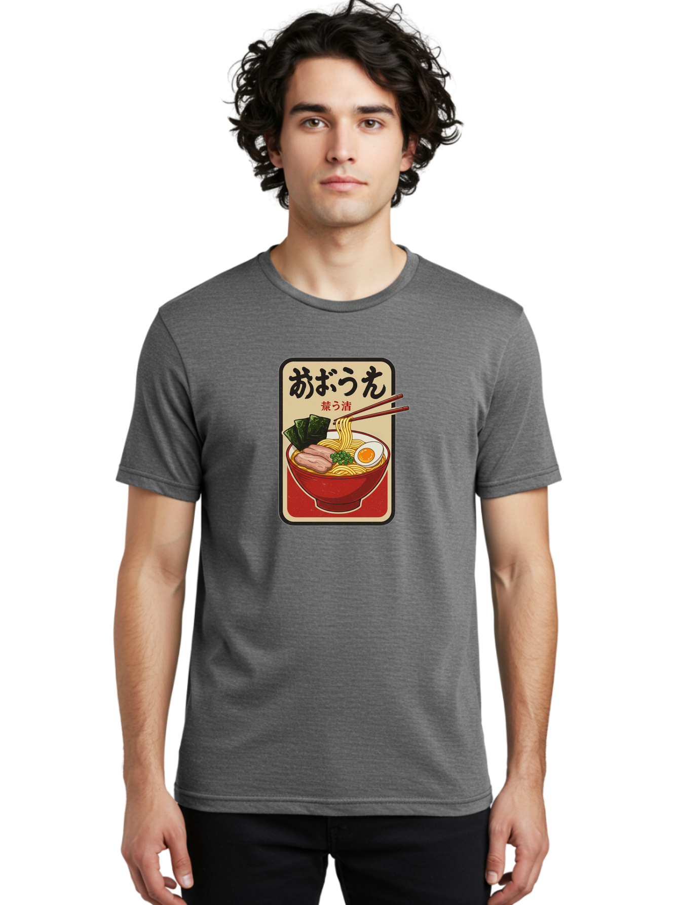 Abura-Soba Men'S Graphic Tee, 100% Cotton, Comfortable Casual Summer Wear, Machine Washable, Abura Soba, Japanese Noodle Dish, Dry Ramen, Boiled Egg, Seaweed, Pork Slices, Chopsticks, Asian Cuisine, Noodle Bowl Bae348 21