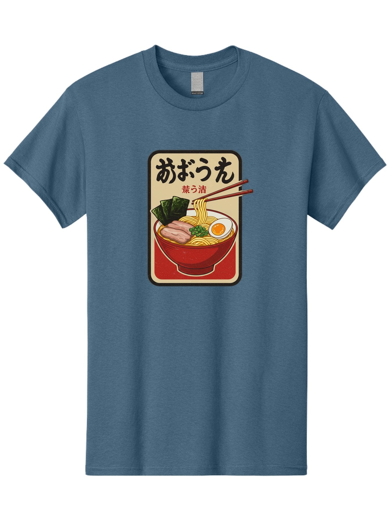 Abura-Soba Men'S Graphic Tee, 100% Cotton, Comfortable Casual Summer Wear, Machine Washable, Abura Soba, Japanese Noodle Dish, Dry Ramen, Boiled Egg, Seaweed, Pork Slices, Chopsticks, Asian Cuisine, Noodle Bowl Bae348 15