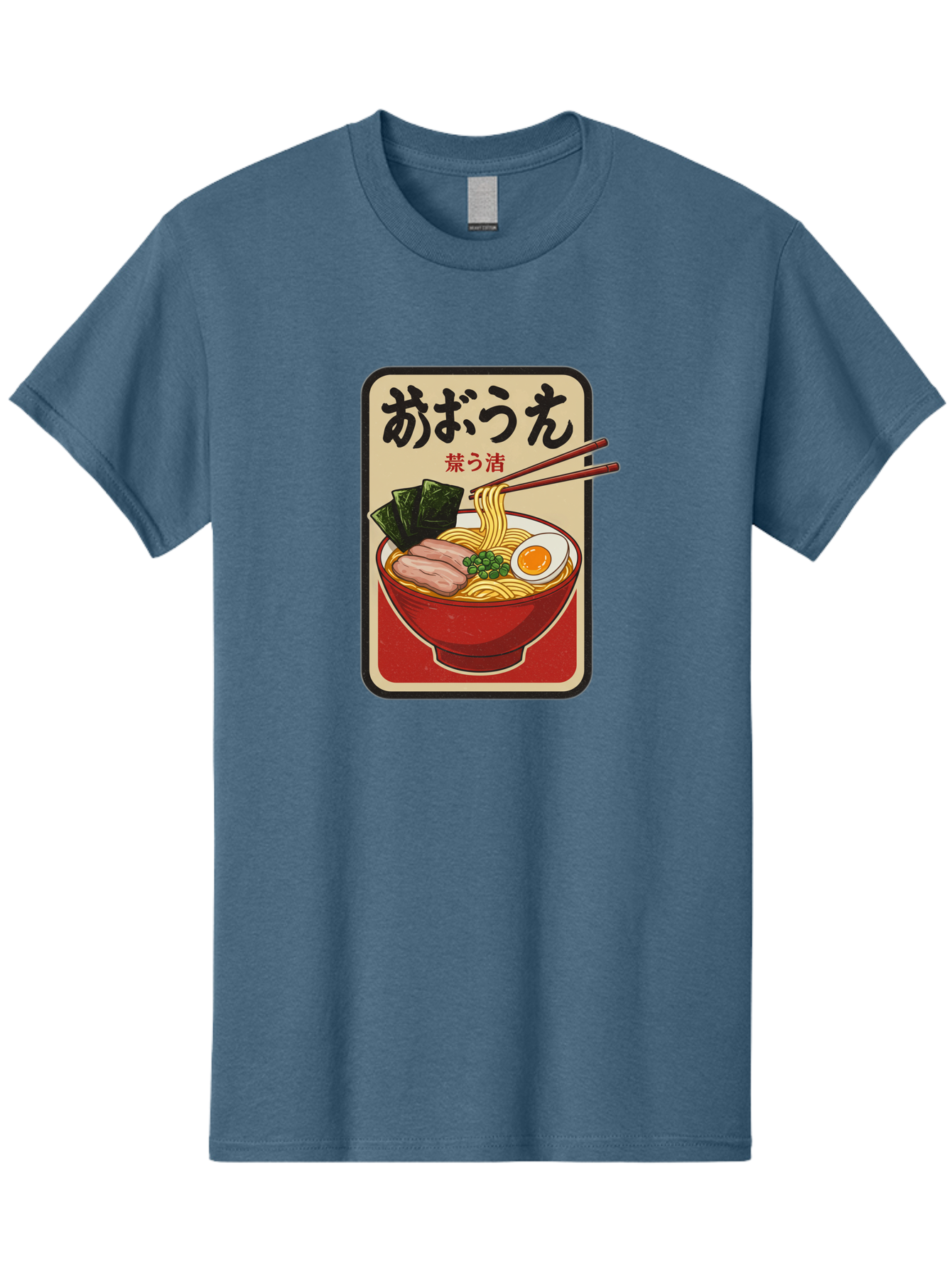 Abura-Soba Men'S Graphic Tee, 100% Cotton, Comfortable Casual Summer Wear, Machine Washable, Abura Soba, Japanese Noodle Dish, Dry Ramen, Boiled Egg, Seaweed, Pork Slices, Chopsticks, Asian Cuisine, Noodle Bowl Bae348