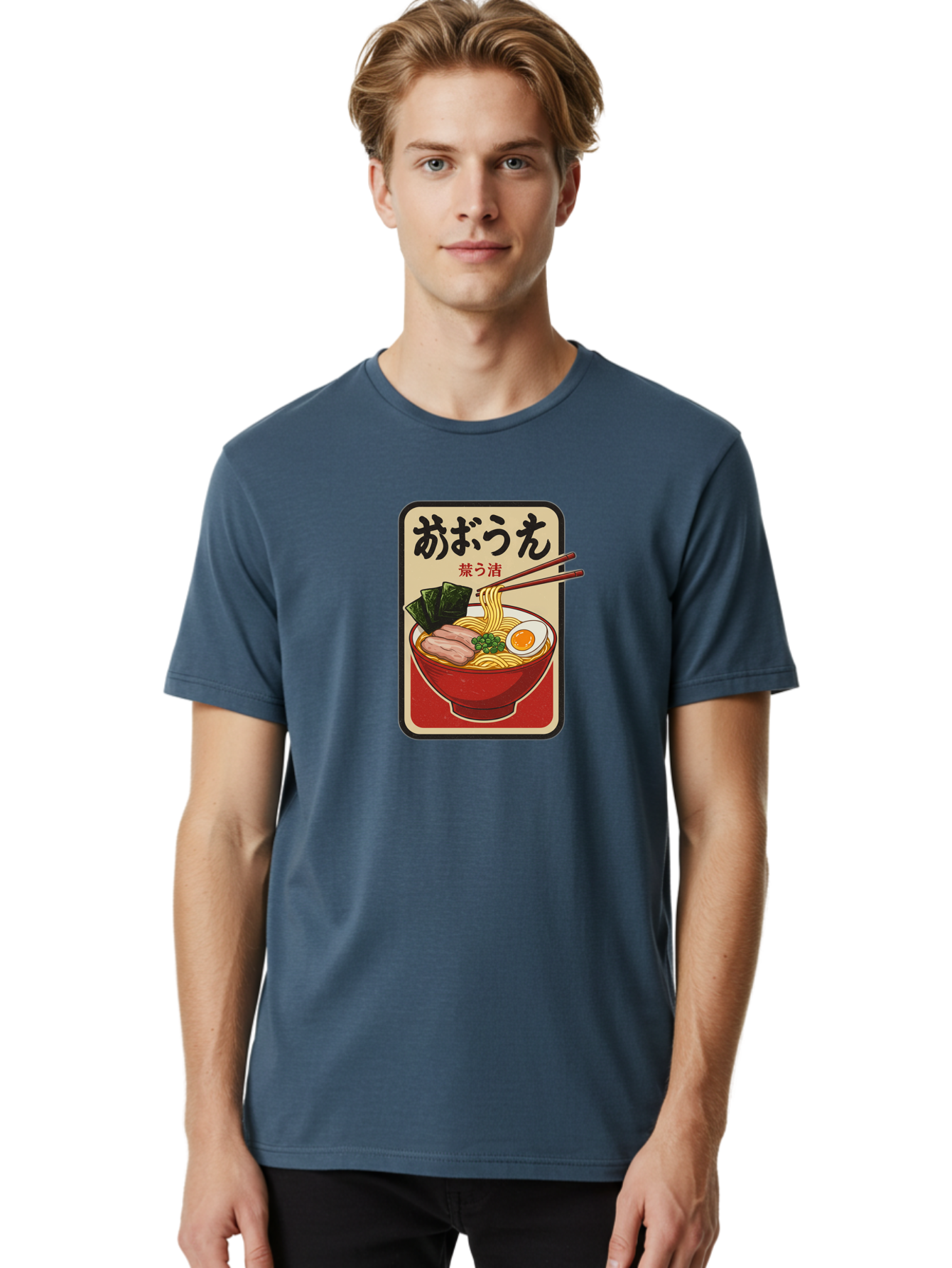 Abura-Soba Men'S Graphic Tee, 100% Cotton, Comfortable Casual Summer Wear, Machine Washable, Abura Soba, Japanese Noodle Dish, Dry Ramen, Boiled Egg, Seaweed, Pork Slices, Chopsticks, Asian Cuisine, Noodle Bowl Bae348 16