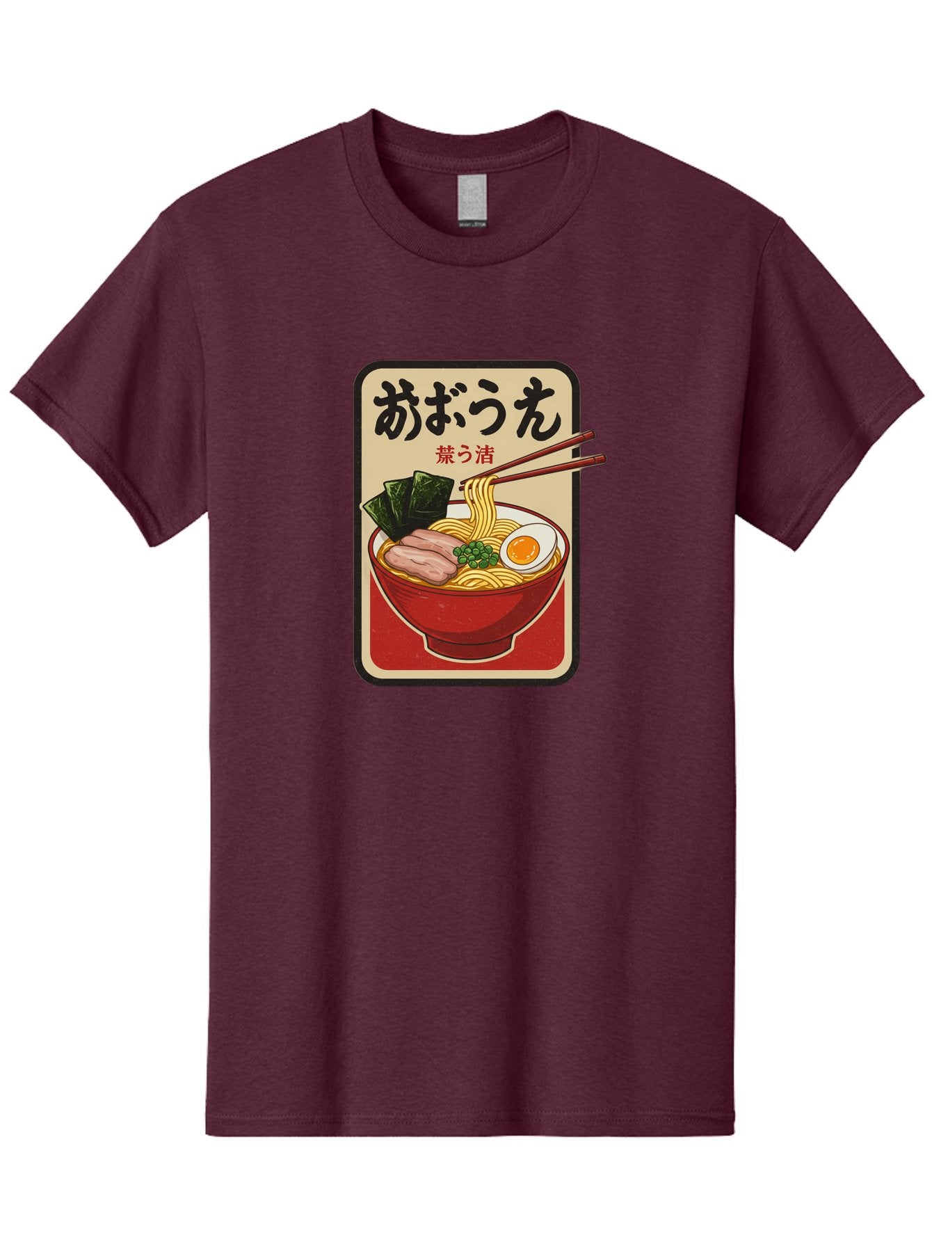Abura-Soba Men'S Graphic Tee, 100% Cotton, Comfortable Casual Summer Wear, Machine Washable, Abura Soba, Japanese Noodle Dish, Dry Ramen, Boiled Egg, Seaweed, Pork Slices, Chopsticks, Asian Cuisine, Noodle Bowl Bae348 9