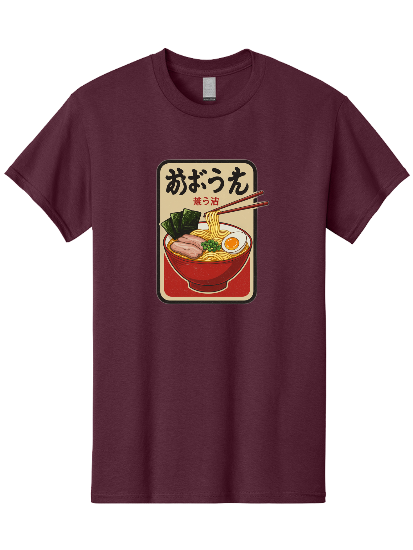 Abura-Soba Men'S Graphic Tee, 100% Cotton, Comfortable Casual Summer Wear, Machine Washable, Abura Soba, Japanese Noodle Dish, Dry Ramen, Boiled Egg, Seaweed, Pork Slices, Chopsticks, Asian Cuisine, Noodle Bowl Bae348 5