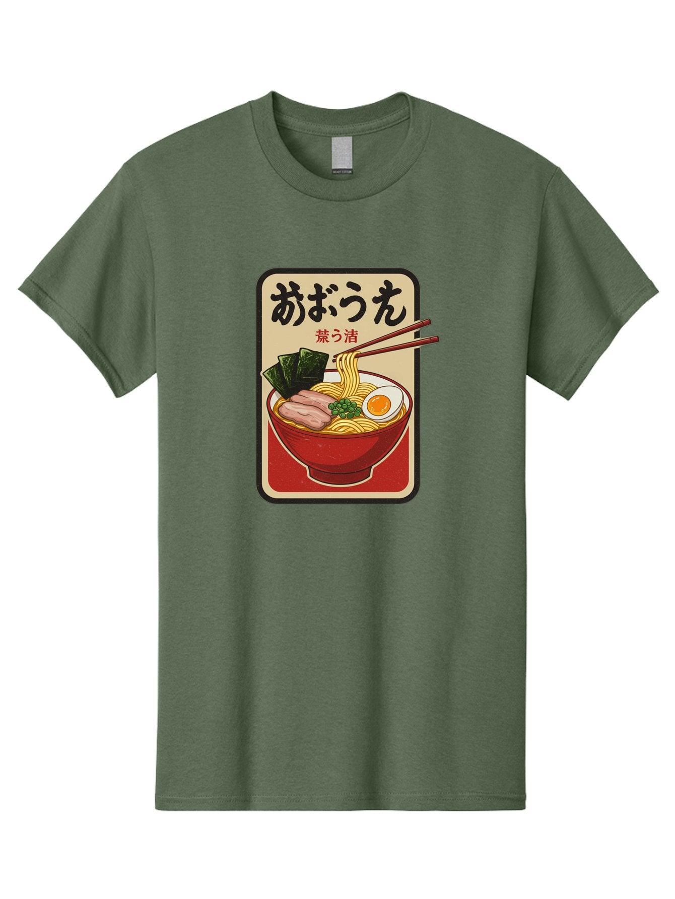 Abura-Soba Men'S Graphic Tee, 100% Cotton, Comfortable Casual Summer Wear, Machine Washable, Abura Soba, Japanese Noodle Dish, Dry Ramen, Boiled Egg, Seaweed, Pork Slices, Chopsticks, Asian Cuisine, Noodle Bowl Bae348 6
