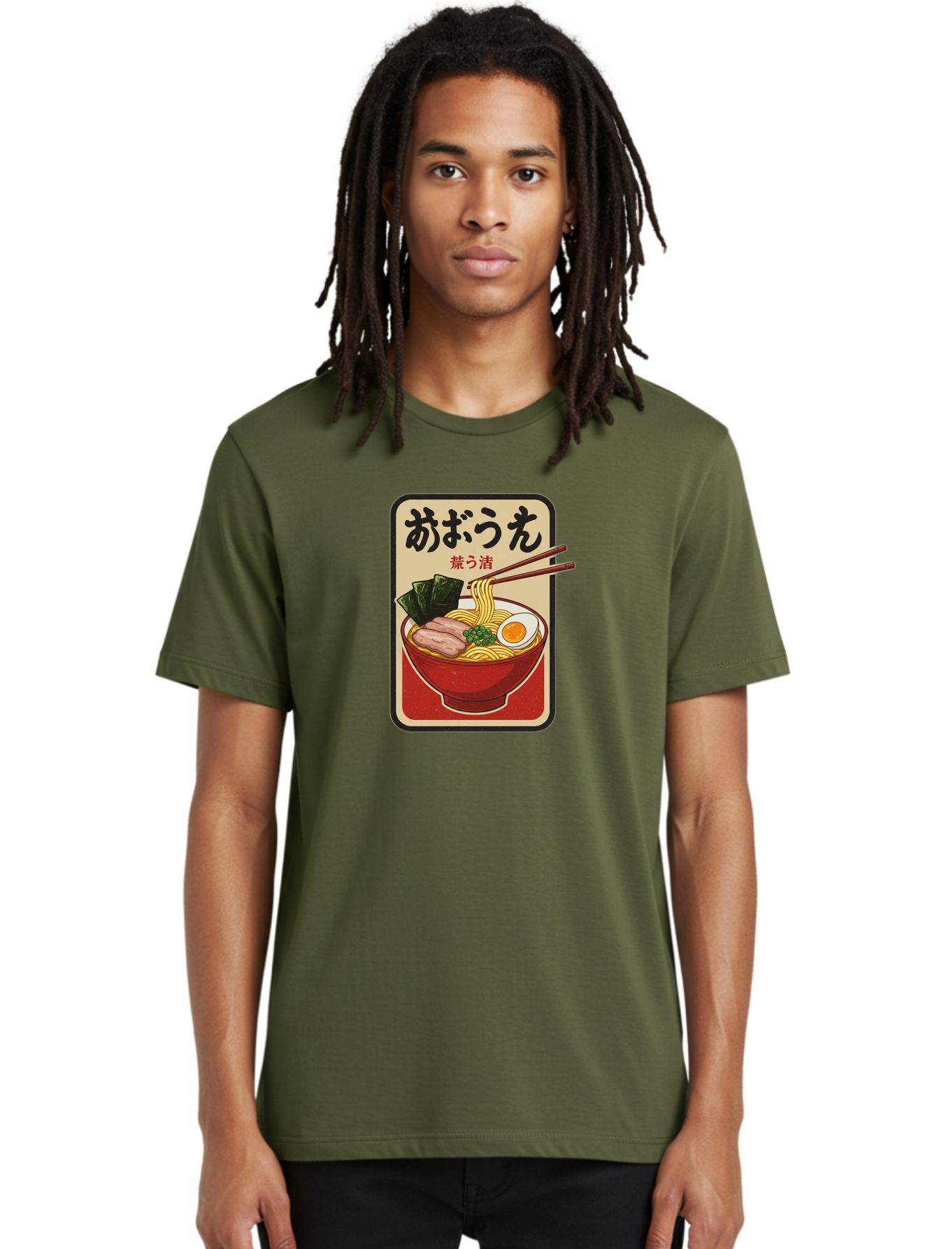 Abura-Soba Men'S Graphic Tee, 100% Cotton, Comfortable Casual Summer Wear, Machine Washable, Abura Soba, Japanese Noodle Dish, Dry Ramen, Boiled Egg, Seaweed, Pork Slices, Chopsticks, Asian Cuisine, Noodle Bowl Bae348 22
