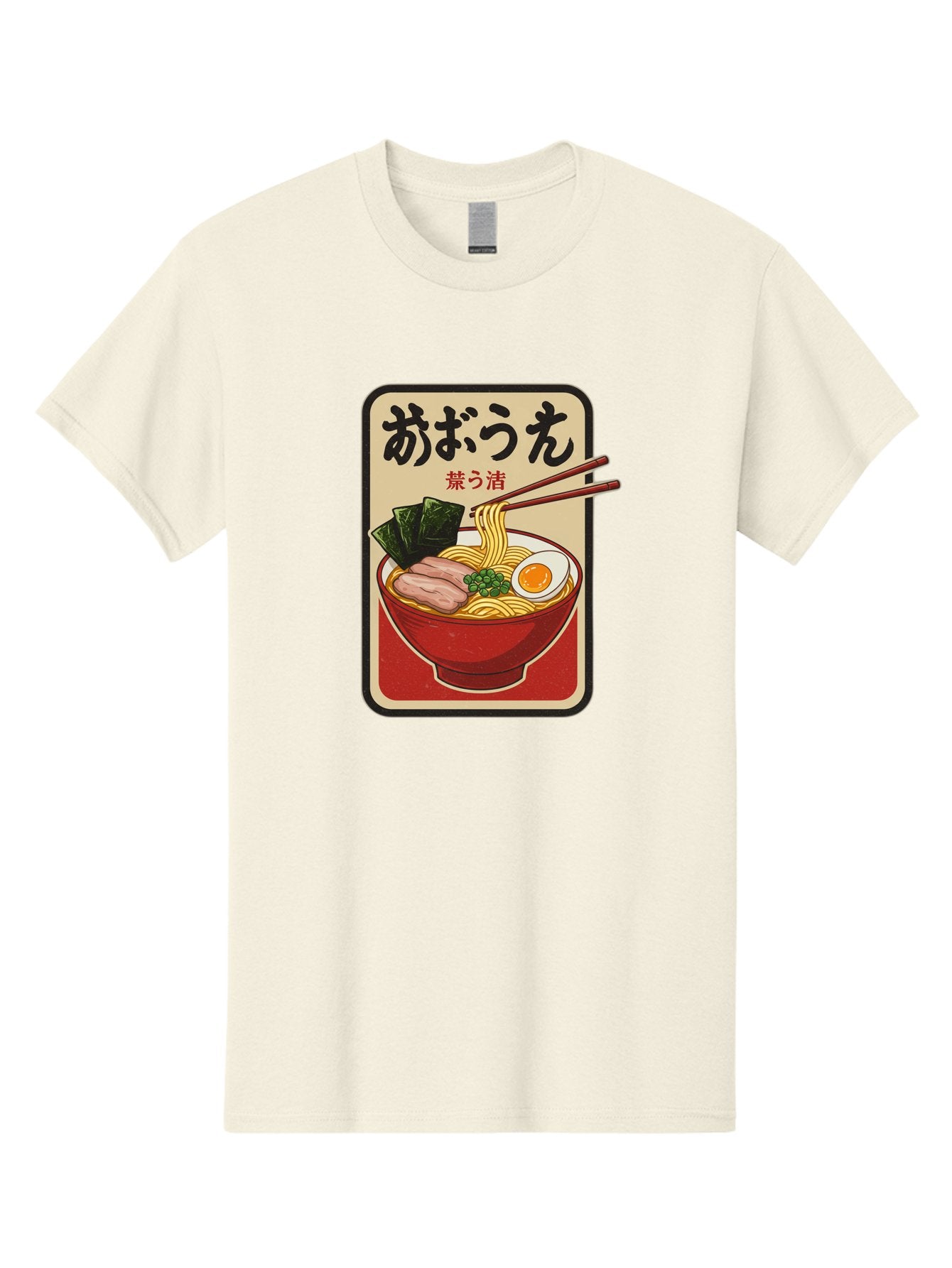 Abura-Soba Men'S Graphic Tee, 100% Cotton, Comfortable Casual Summer Wear, Machine Washable, Abura Soba, Japanese Noodle Dish, Dry Ramen, Boiled Egg, Seaweed, Pork Slices, Chopsticks, Asian Cuisine, Noodle Bowl Bae348