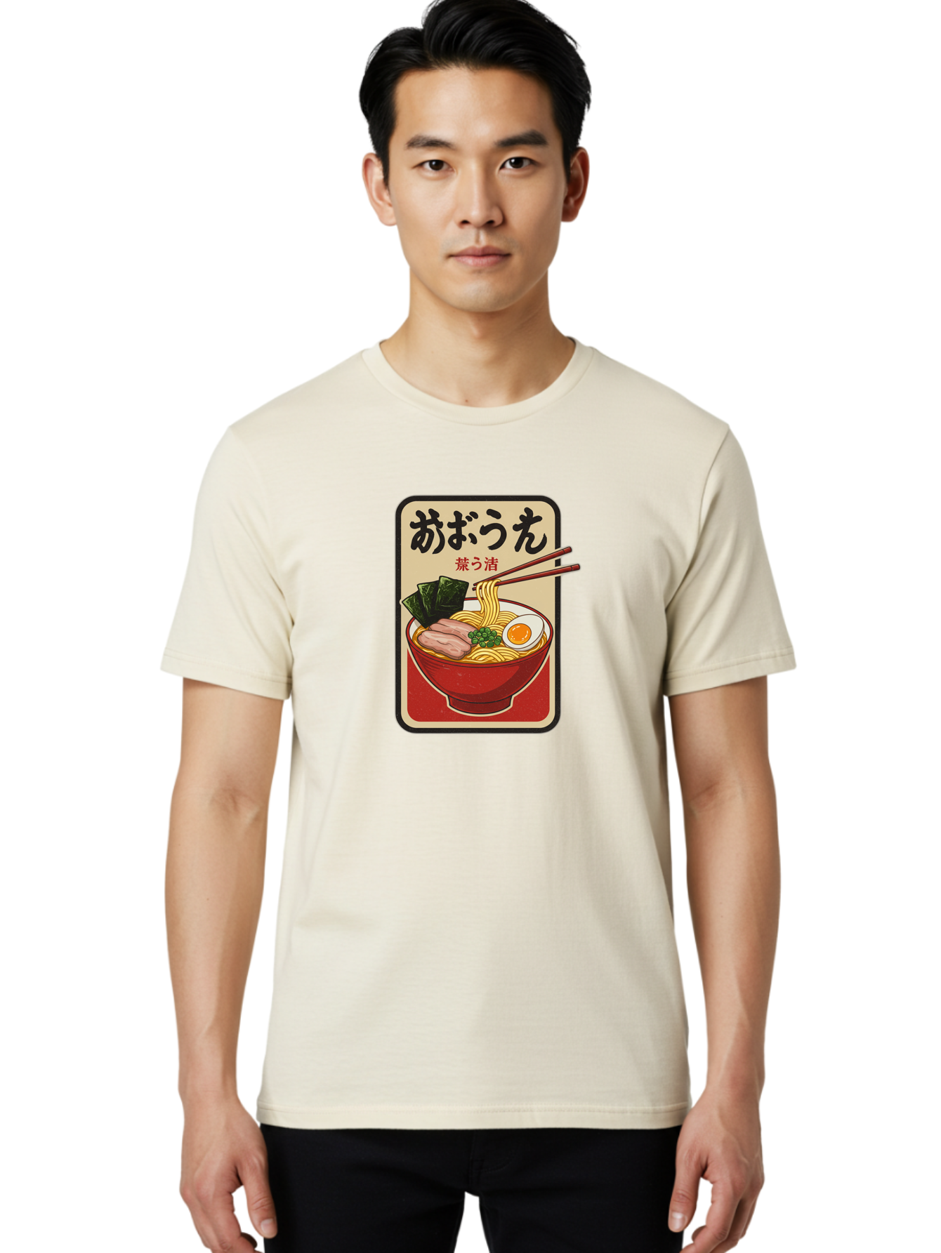 Abura-Soba Men'S Graphic Tee, 100% Cotton, Comfortable Casual Summer Wear, Machine Washable, Abura Soba, Japanese Noodle Dish, Dry Ramen, Boiled Egg, Seaweed, Pork Slices, Chopsticks, Asian Cuisine, Noodle Bowl Bae348 25