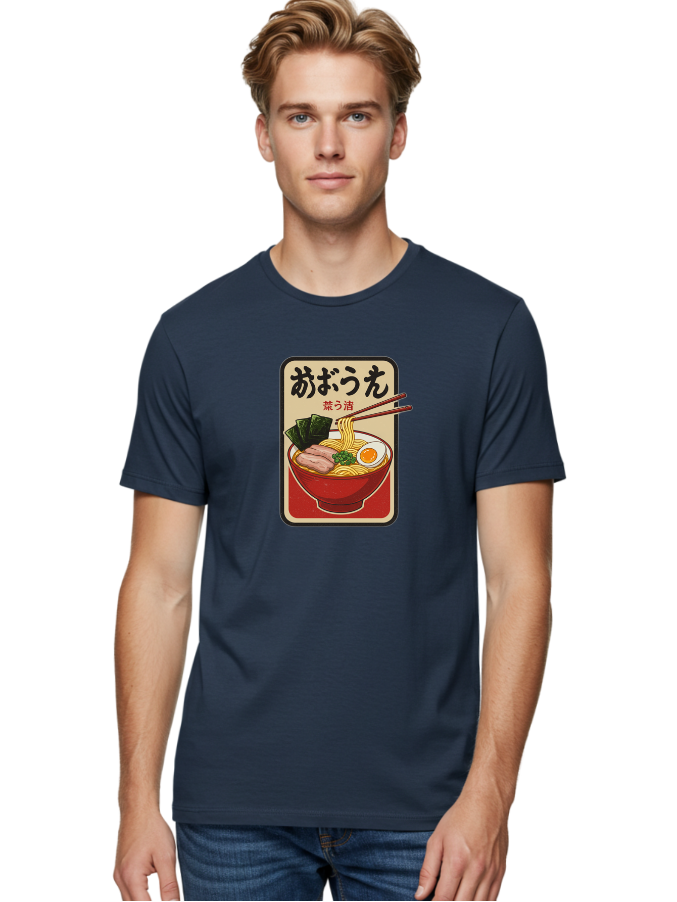 Abura-Soba Men'S Graphic Tee, 100% Cotton, Comfortable Casual Summer Wear, Machine Washable, Abura Soba, Japanese Noodle Dish, Dry Ramen, Boiled Egg, Seaweed, Pork Slices, Chopsticks, Asian Cuisine, Noodle Bowl Bae348 29