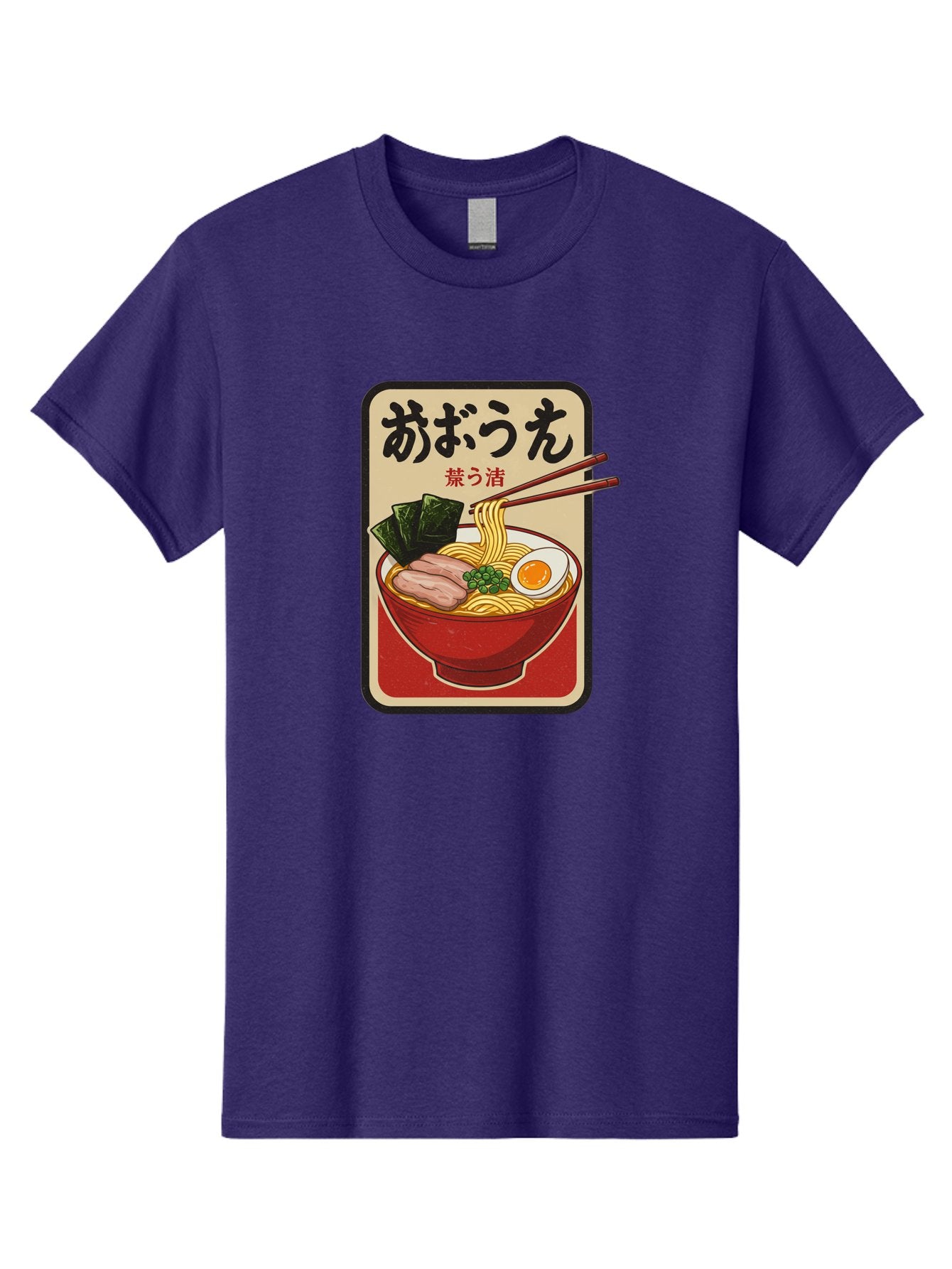Abura-Soba Men'S Graphic Tee, 100% Cotton, Comfortable Casual Summer Wear, Machine Washable, Abura Soba, Japanese Noodle Dish, Dry Ramen, Boiled Egg, Seaweed, Pork Slices, Chopsticks, Asian Cuisine, Noodle Bowl Bae348 14