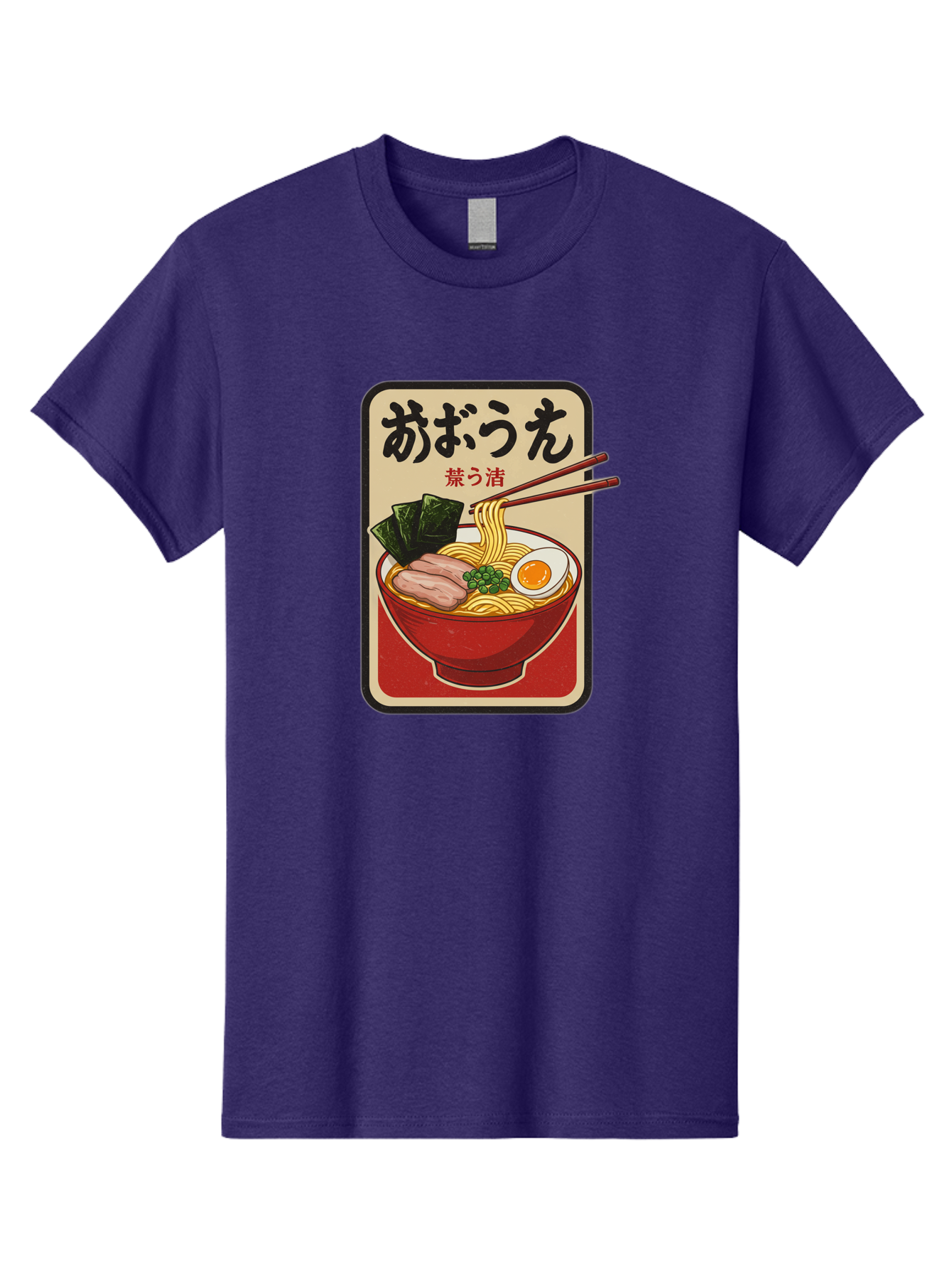 Abura-Soba Men'S Graphic Tee, 100% Cotton, Comfortable Casual Summer Wear, Machine Washable, Abura Soba, Japanese Noodle Dish, Dry Ramen, Boiled Egg, Seaweed, Pork Slices, Chopsticks, Asian Cuisine, Noodle Bowl Bae348