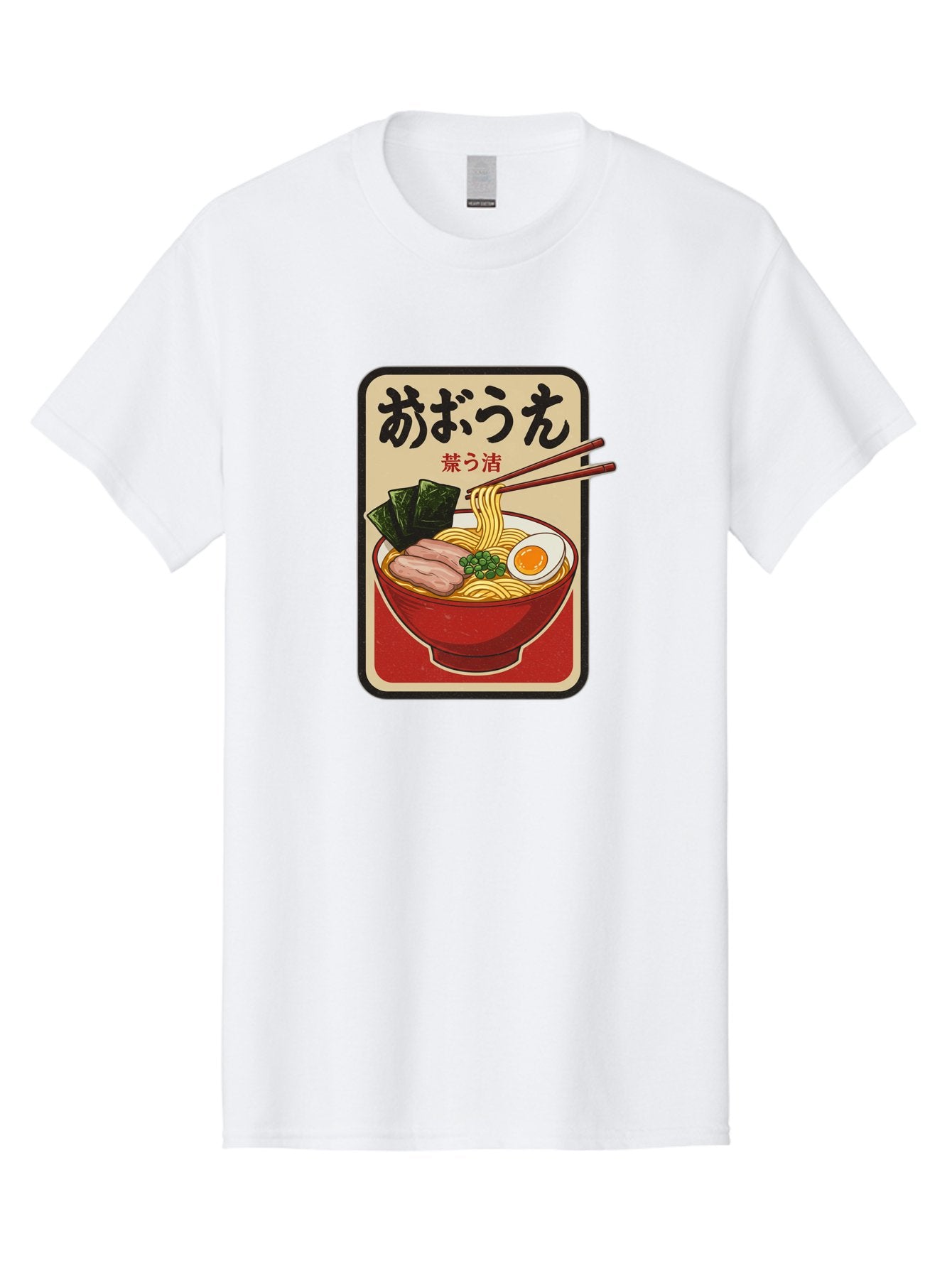 Abura-Soba Men'S Graphic Tee, 100% Cotton, Comfortable Casual Summer Wear, Machine Washable, Abura Soba, Japanese Noodle Dish, Dry Ramen, Boiled Egg, Seaweed, Pork Slices, Chopsticks, Asian Cuisine, Noodle Bowl Bae348 7
