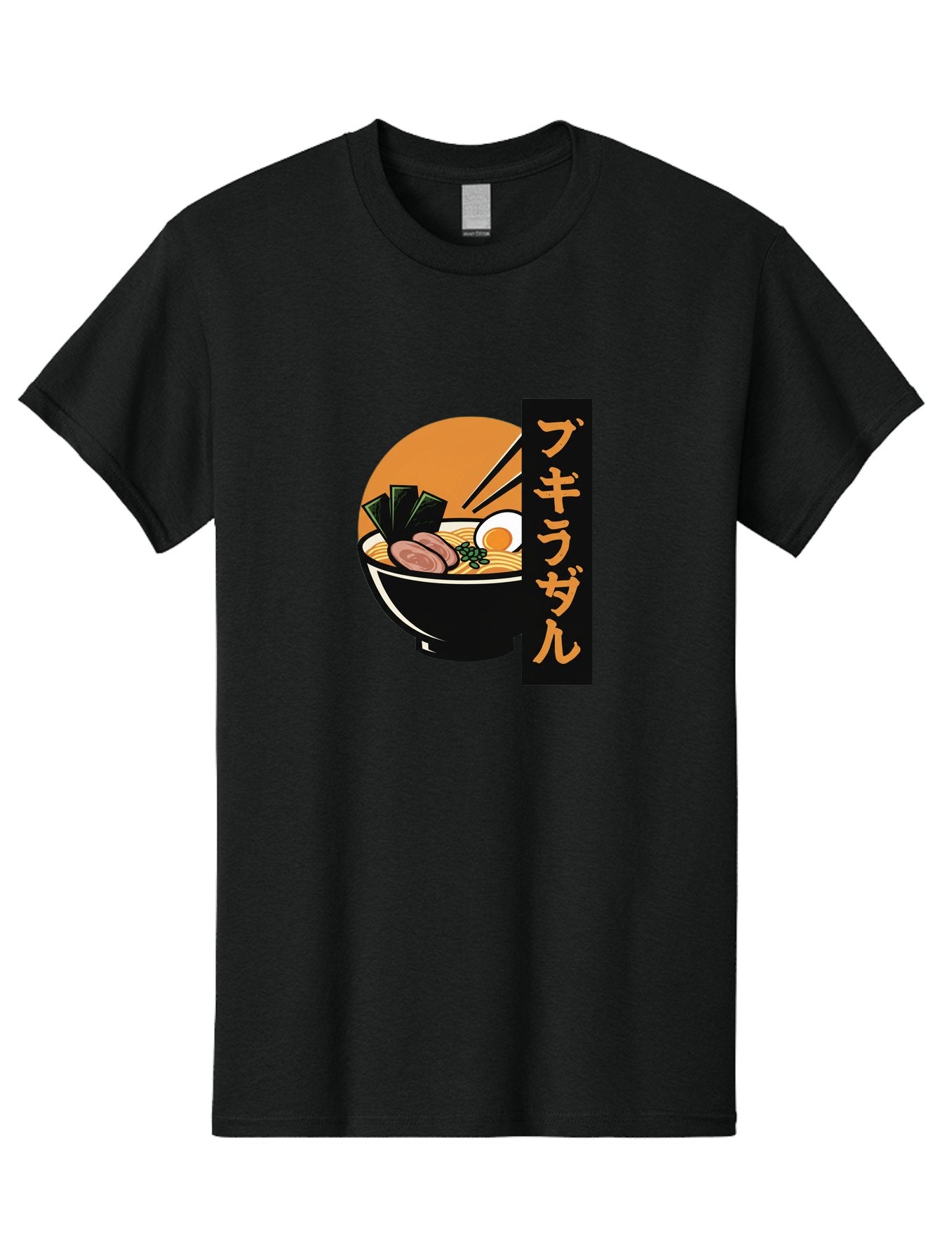 Hukirasa Men'S Graphic Tee, 100% Cotton, Comfortable Casual Summer Wear, Machine Washable, Bowl Of Ramen, Japanese Noodle Soup, Egg, Meat, Seaweed, Chopsticks, Japanese Cuisine, Food Illustration, Savory Dish Bae469 14