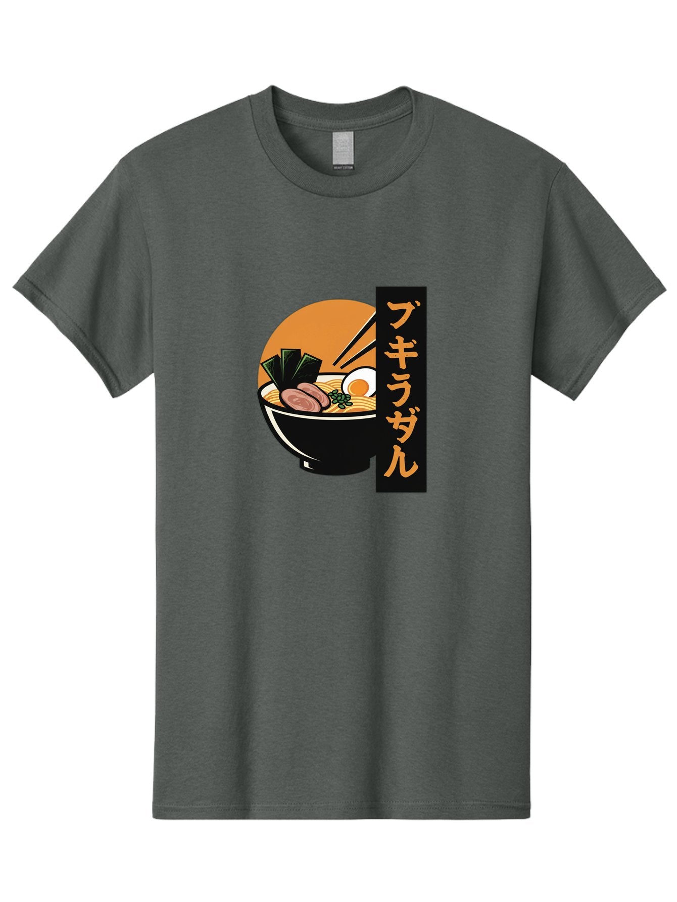 Hukirasa Men'S Graphic Tee, 100% Cotton, Comfortable Casual Summer Wear, Machine Washable, Bowl Of Ramen, Japanese Noodle Soup, Egg, Meat, Seaweed, Chopsticks, Japanese Cuisine, Food Illustration, Savory Dish Bae469 8