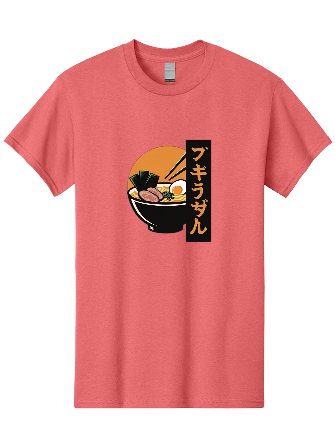 Hukirasa Men'S Graphic Tee, 100% Cotton, Comfortable Casual Summer Wear, Machine Washable, Bowl Of Ramen, Japanese Noodle Soup, Egg, Meat, Seaweed, Chopsticks, Japanese Cuisine, Food Illustration, Savory Dish Bae469 10