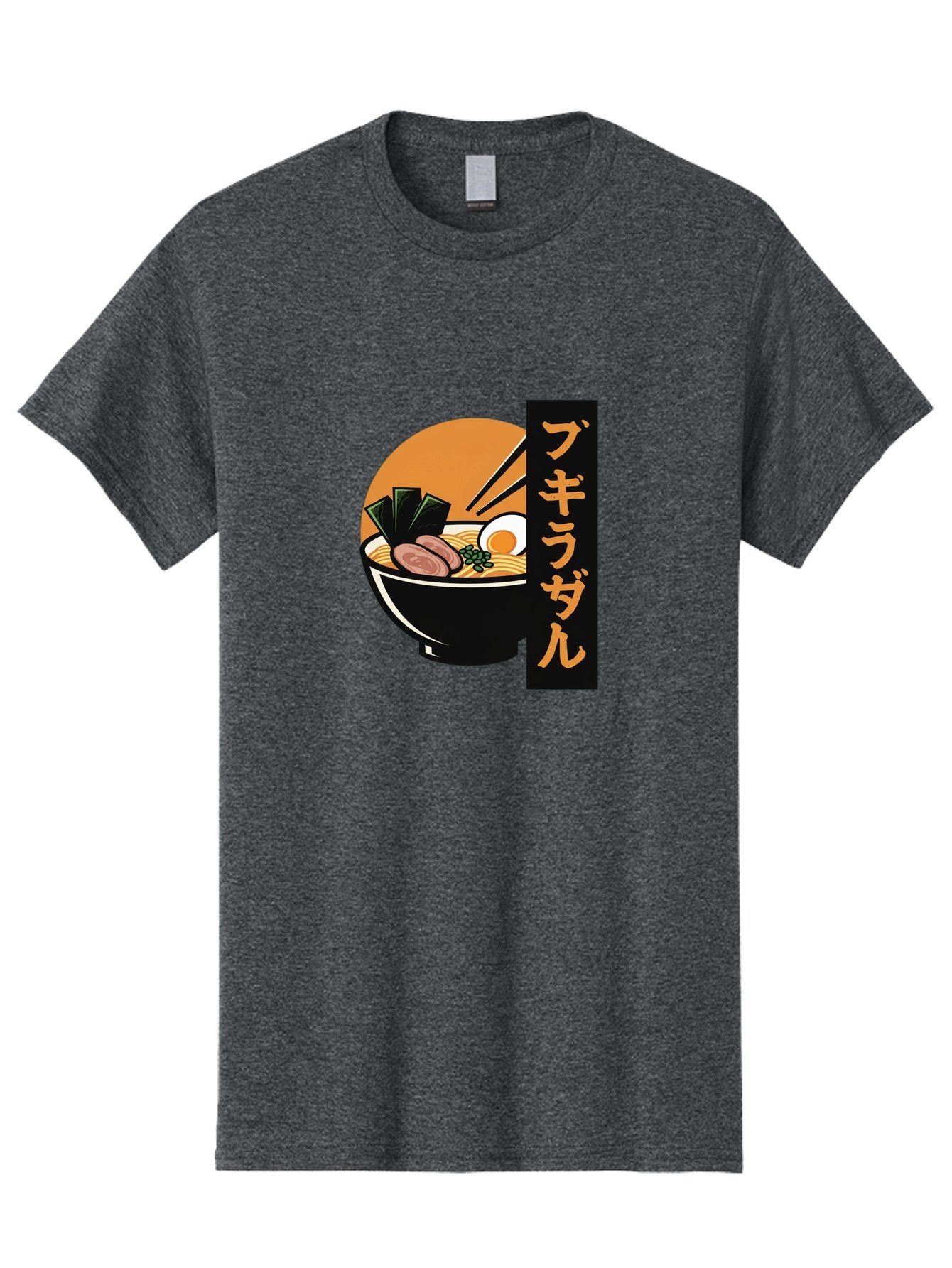 Hukirasa Men'S Graphic Tee, 100% Cotton, Comfortable Casual Summer Wear, Machine Washable, Bowl Of Ramen, Japanese Noodle Soup, Egg, Meat, Seaweed, Chopsticks, Japanese Cuisine, Food Illustration, Savory Dish Bae469 12