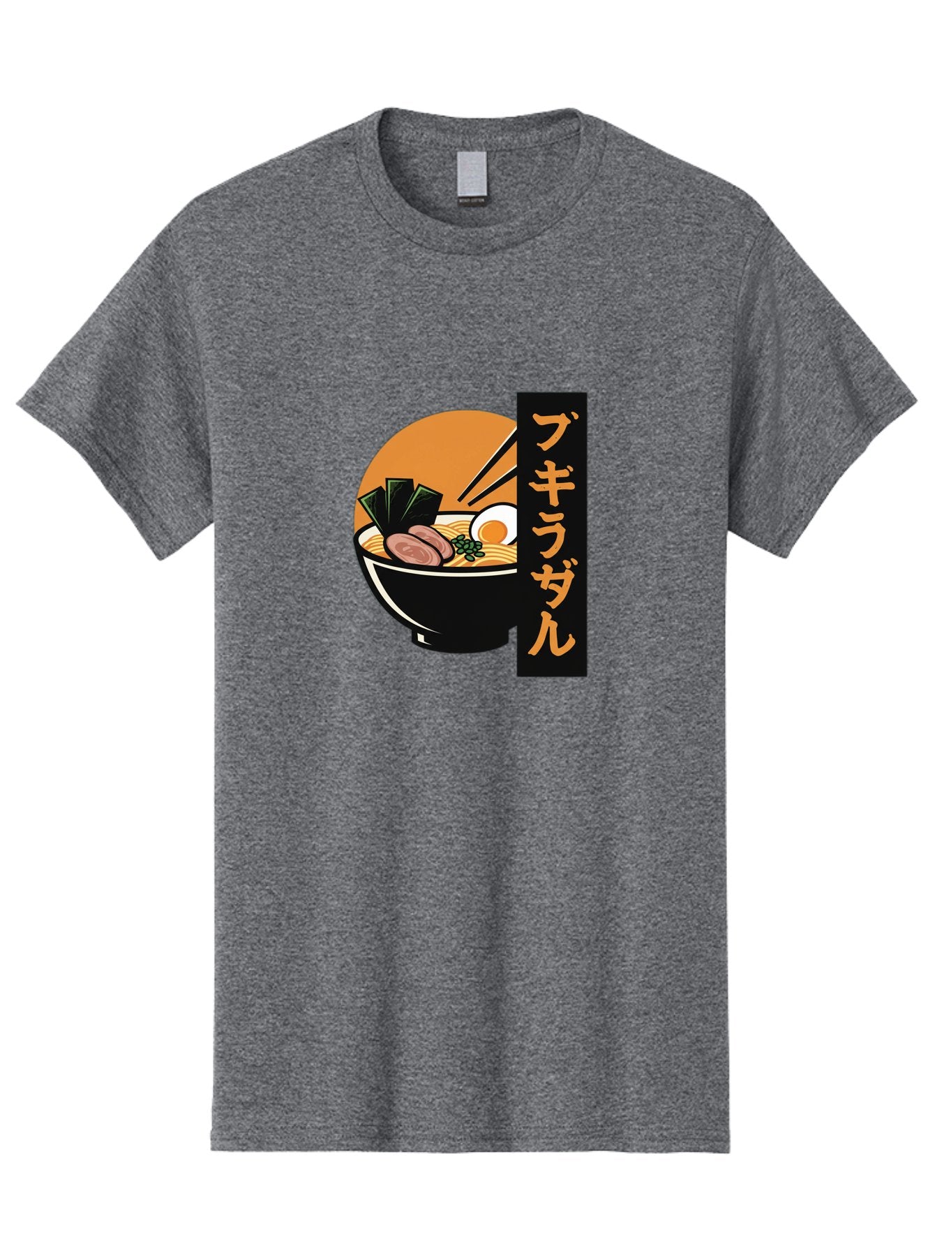 Hukirasa Men'S Graphic Tee, 100% Cotton, Comfortable Casual Summer Wear, Machine Washable, Bowl Of Ramen, Japanese Noodle Soup, Egg, Meat, Seaweed, Chopsticks, Japanese Cuisine, Food Illustration, Savory Dish Bae469 13