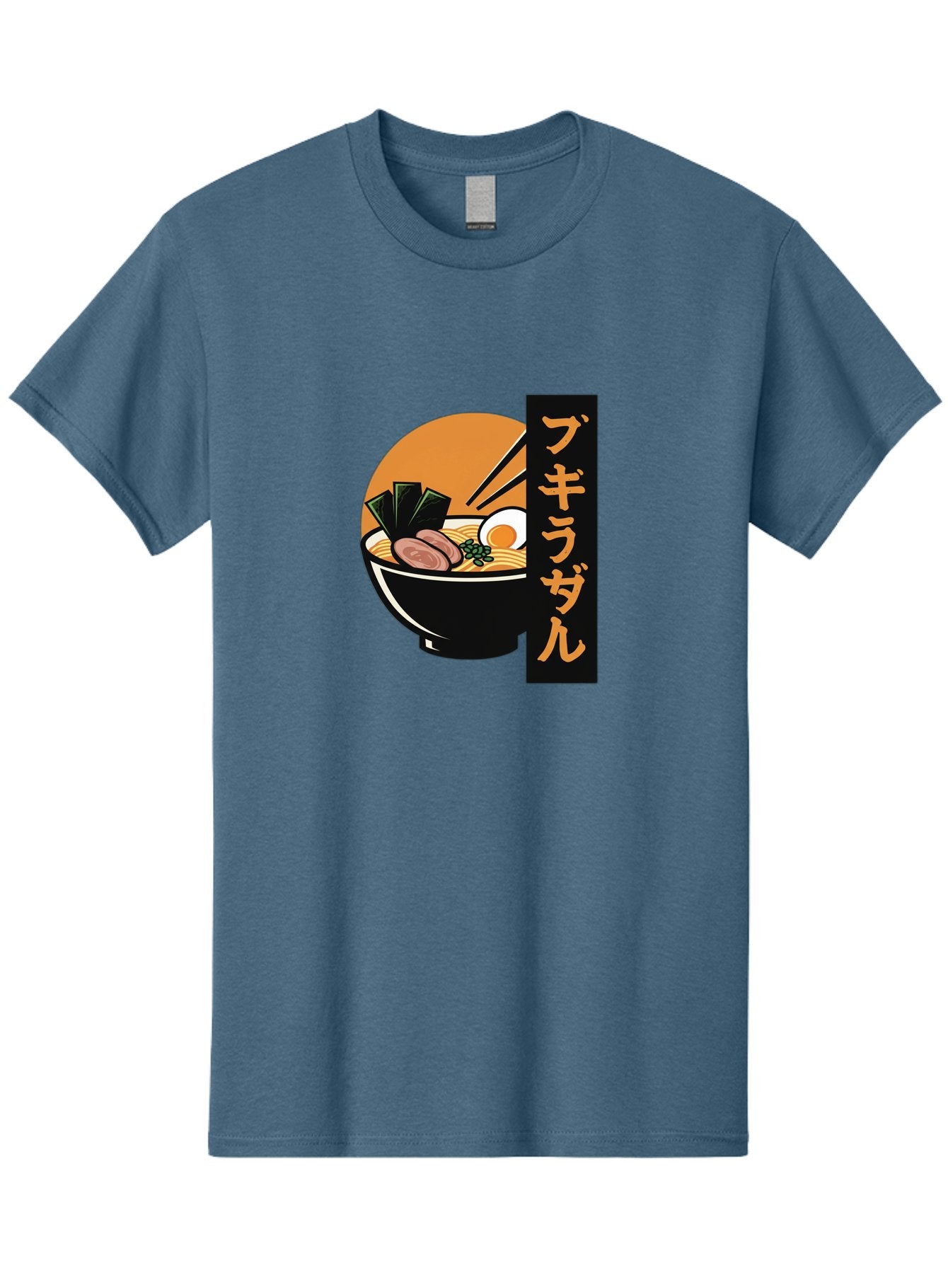 Hukirasa Men'S Graphic Tee, 100% Cotton, Comfortable Casual Summer Wear, Machine Washable, Bowl Of Ramen, Japanese Noodle Soup, Egg, Meat, Seaweed, Chopsticks, Japanese Cuisine, Food Illustration, Savory Dish Bae469 3