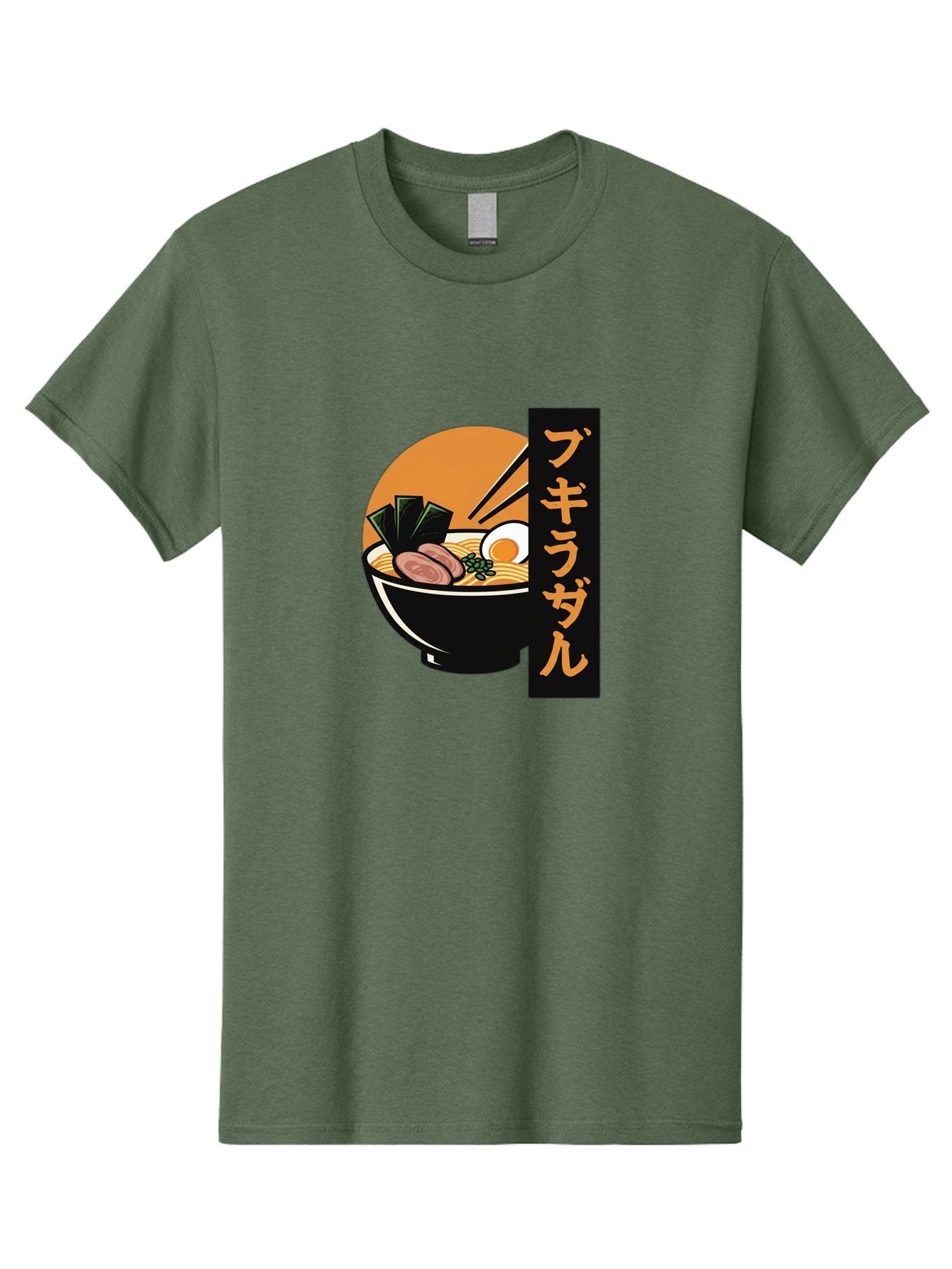 Hukirasa Men'S Graphic Tee, 100% Cotton, Comfortable Casual Summer Wear, Machine Washable, Bowl Of Ramen, Japanese Noodle Soup, Egg, Meat, Seaweed, Chopsticks, Japanese Cuisine, Food Illustration, Savory Dish Bae469 6