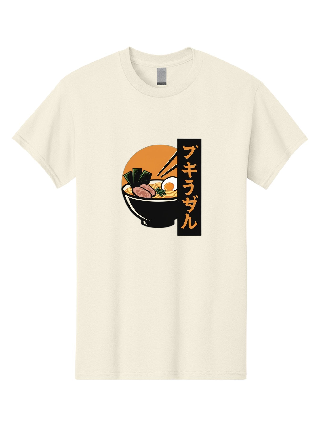 Hukirasa Men'S Graphic Tee, 100% Cotton, Comfortable Casual Summer Wear, Machine Washable, Bowl Of Ramen, Japanese Noodle Soup, Egg, Meat, Seaweed, Chopsticks, Japanese Cuisine, Food Illustration, Savory Dish Bae469
