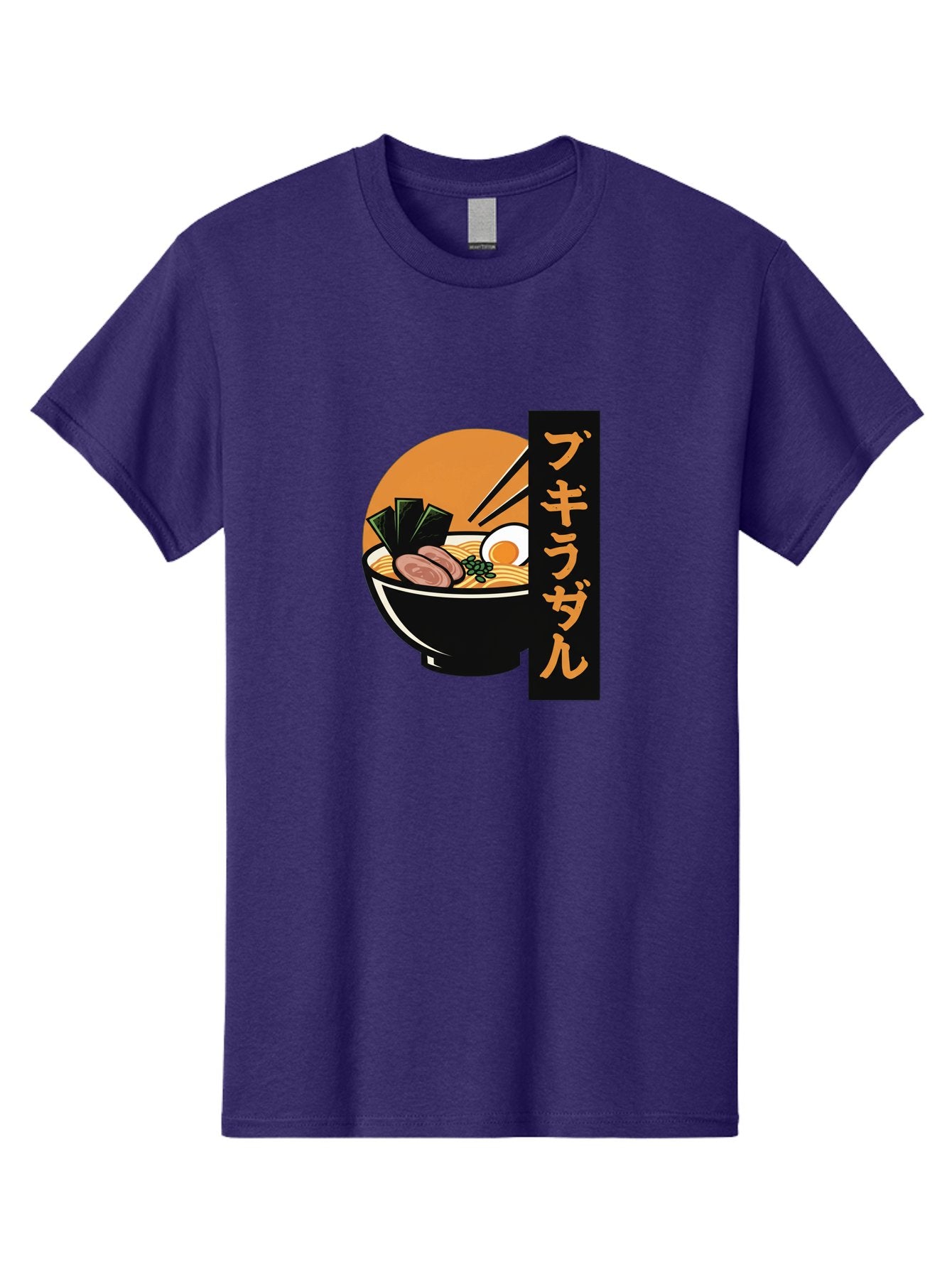 Hukirasa Men'S Graphic Tee, 100% Cotton, Comfortable Casual Summer Wear, Machine Washable, Bowl Of Ramen, Japanese Noodle Soup, Egg, Meat, Seaweed, Chopsticks, Japanese Cuisine, Food Illustration, Savory Dish Bae469