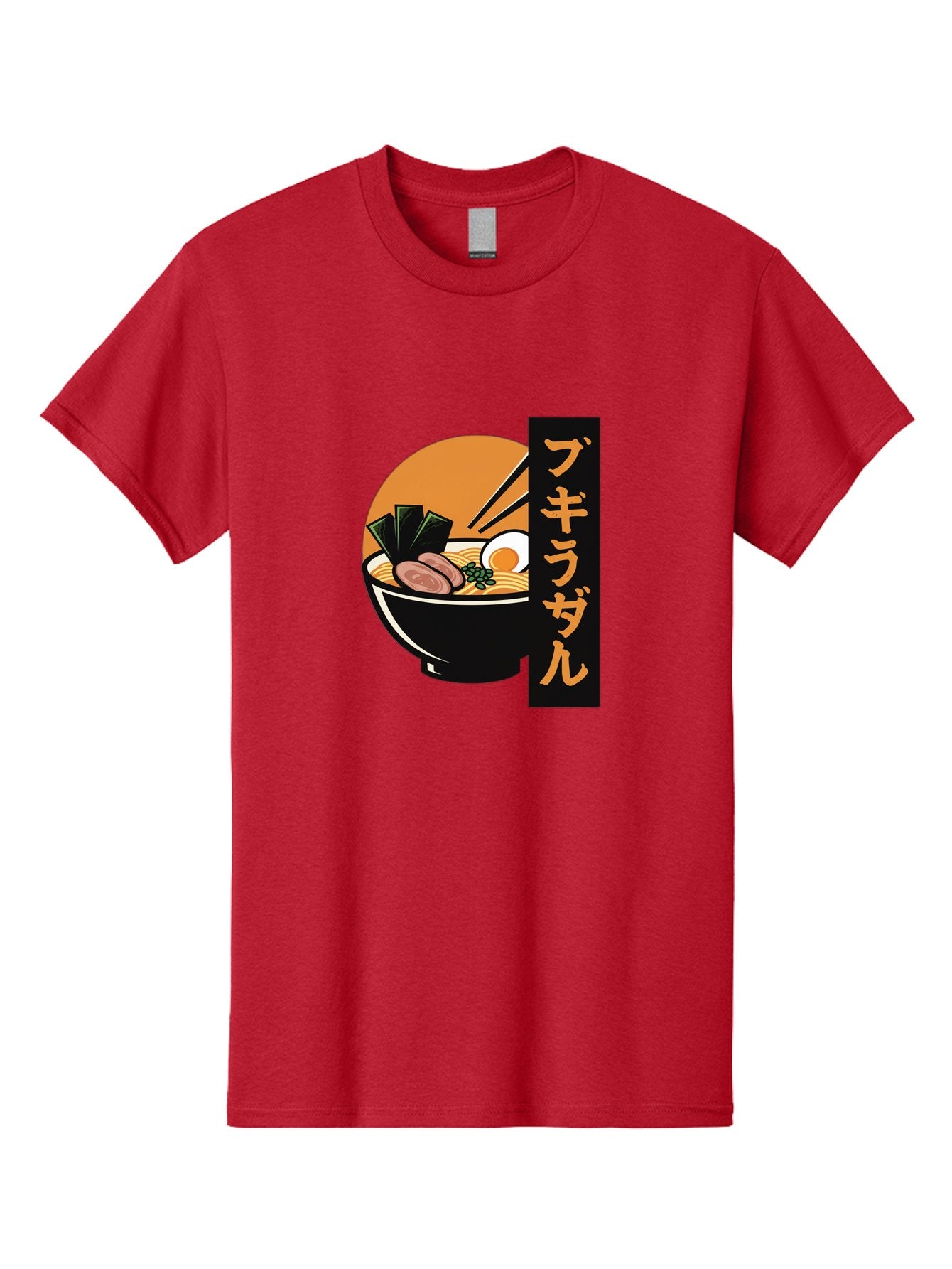 Hukirasa Men'S Graphic Tee, 100% Cotton, Comfortable Casual Summer Wear, Machine Washable, Bowl Of Ramen, Japanese Noodle Soup, Egg, Meat, Seaweed, Chopsticks, Japanese Cuisine, Food Illustration, Savory Dish Bae469 9