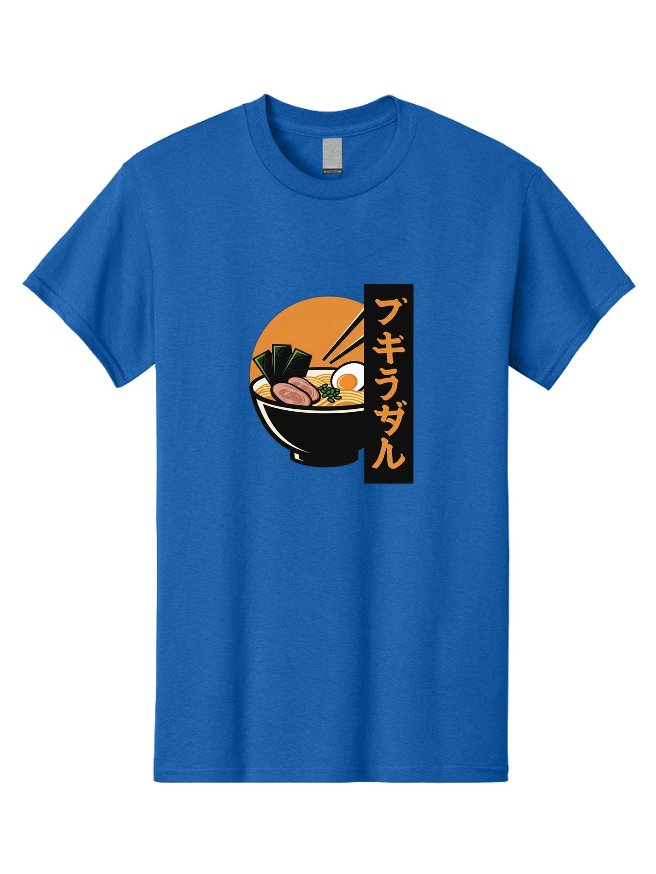 Hukirasa Men'S Graphic Tee, 100% Cotton, Comfortable Casual Summer Wear, Machine Washable, Bowl Of Ramen, Japanese Noodle Soup, Egg, Meat, Seaweed, Chopsticks, Japanese Cuisine, Food Illustration, Savory Dish Bae469 11