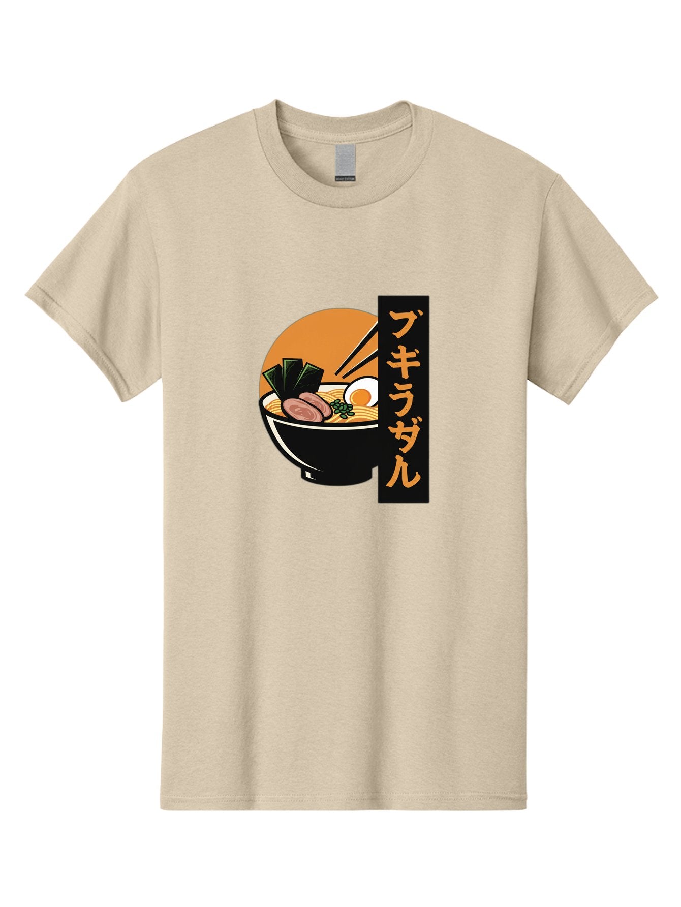 Hukirasa Men'S Graphic Tee, 100% Cotton, Comfortable Casual Summer Wear, Machine Washable, Bowl Of Ramen, Japanese Noodle Soup, Egg, Meat, Seaweed, Chopsticks, Japanese Cuisine, Food Illustration, Savory Dish Bae469 7