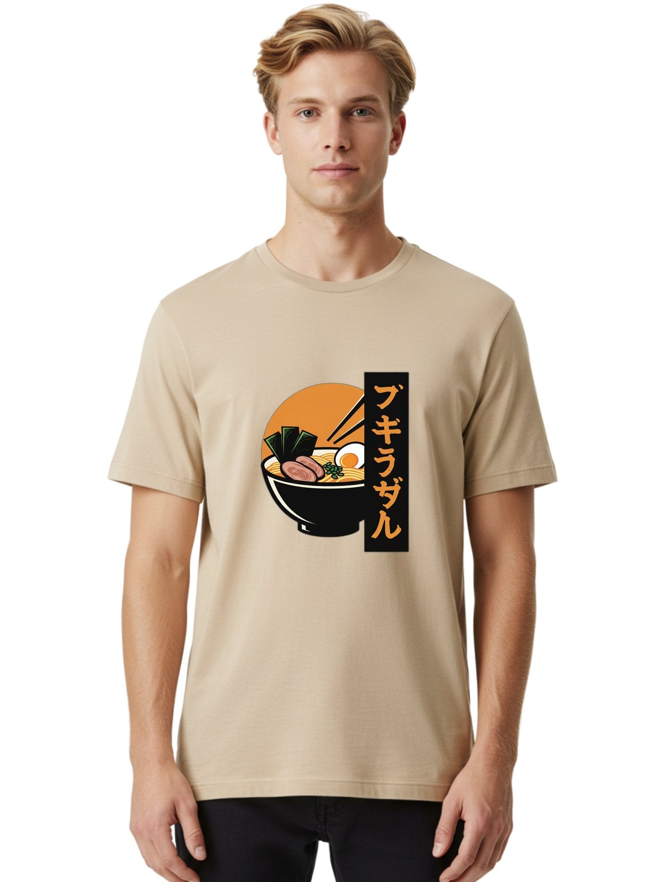 Hukirasa Men'S Graphic Tee, 100% Cotton, Comfortable Casual Summer Wear, Machine Washable, Bowl Of Ramen, Japanese Noodle Soup, Egg, Meat, Seaweed, Chopsticks, Japanese Cuisine, Food Illustration, Savory Dish Bae469 16