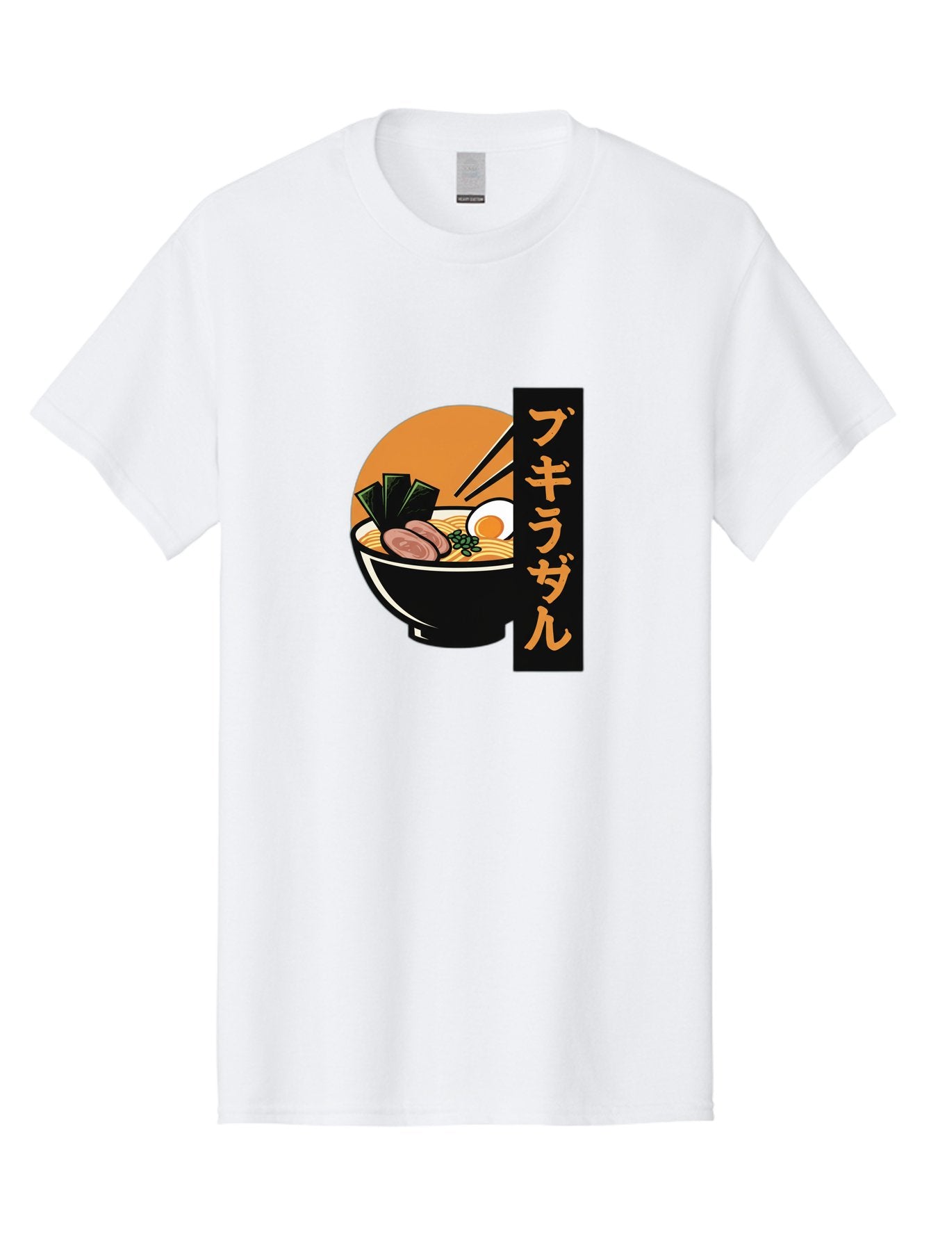 Hukirasa Men'S Graphic Tee, 100% Cotton, Comfortable Casual Summer Wear, Machine Washable, Bowl Of Ramen, Japanese Noodle Soup, Egg, Meat, Seaweed, Chopsticks, Japanese Cuisine, Food Illustration, Savory Dish Bae469 4