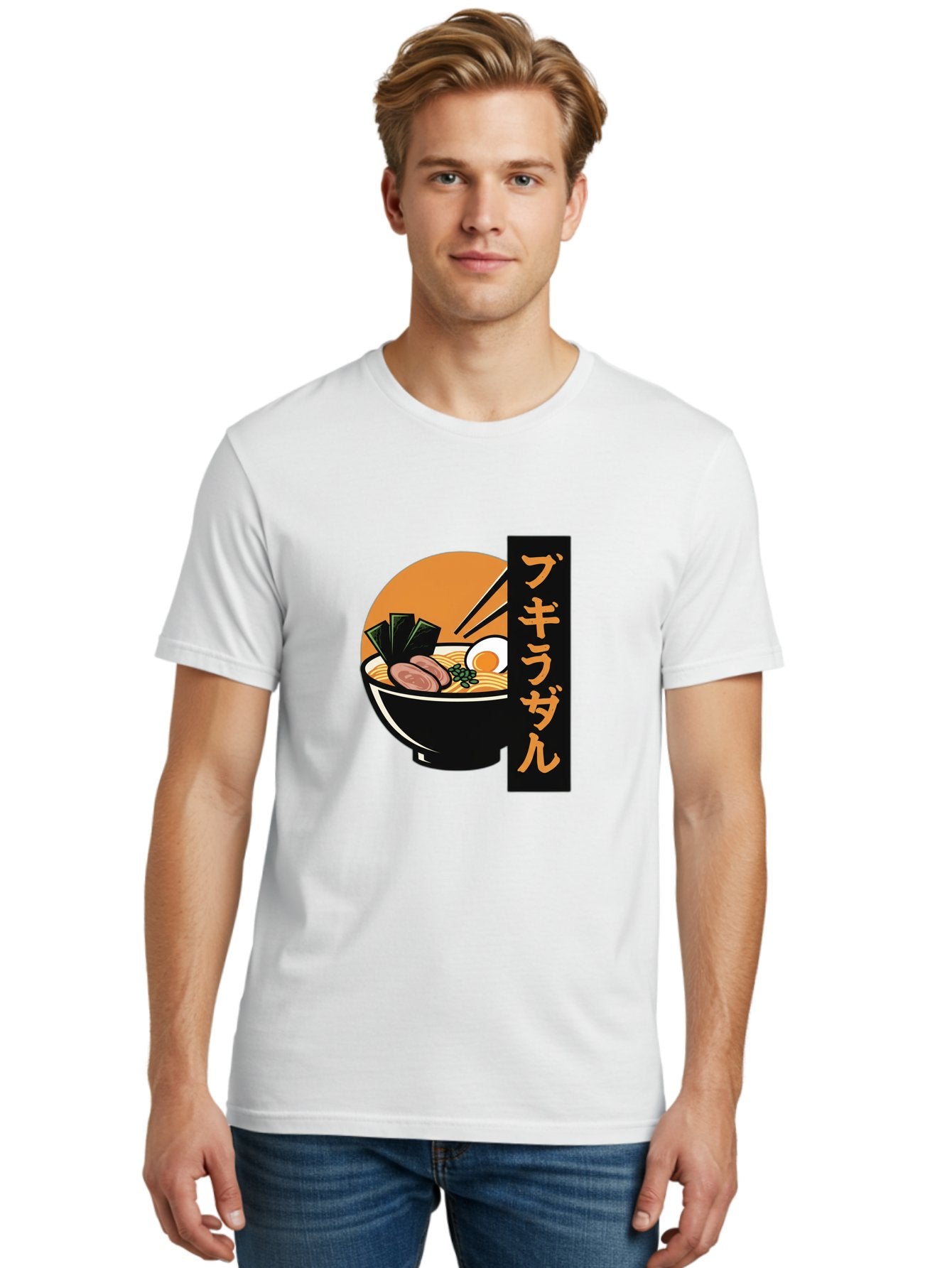 Hukirasa Men'S Graphic Tee, 100% Cotton, Comfortable Casual Summer Wear, Machine Washable, Bowl Of Ramen, Japanese Noodle Soup, Egg, Meat, Seaweed, Chopsticks, Japanese Cuisine, Food Illustration, Savory Dish Bae469 18
