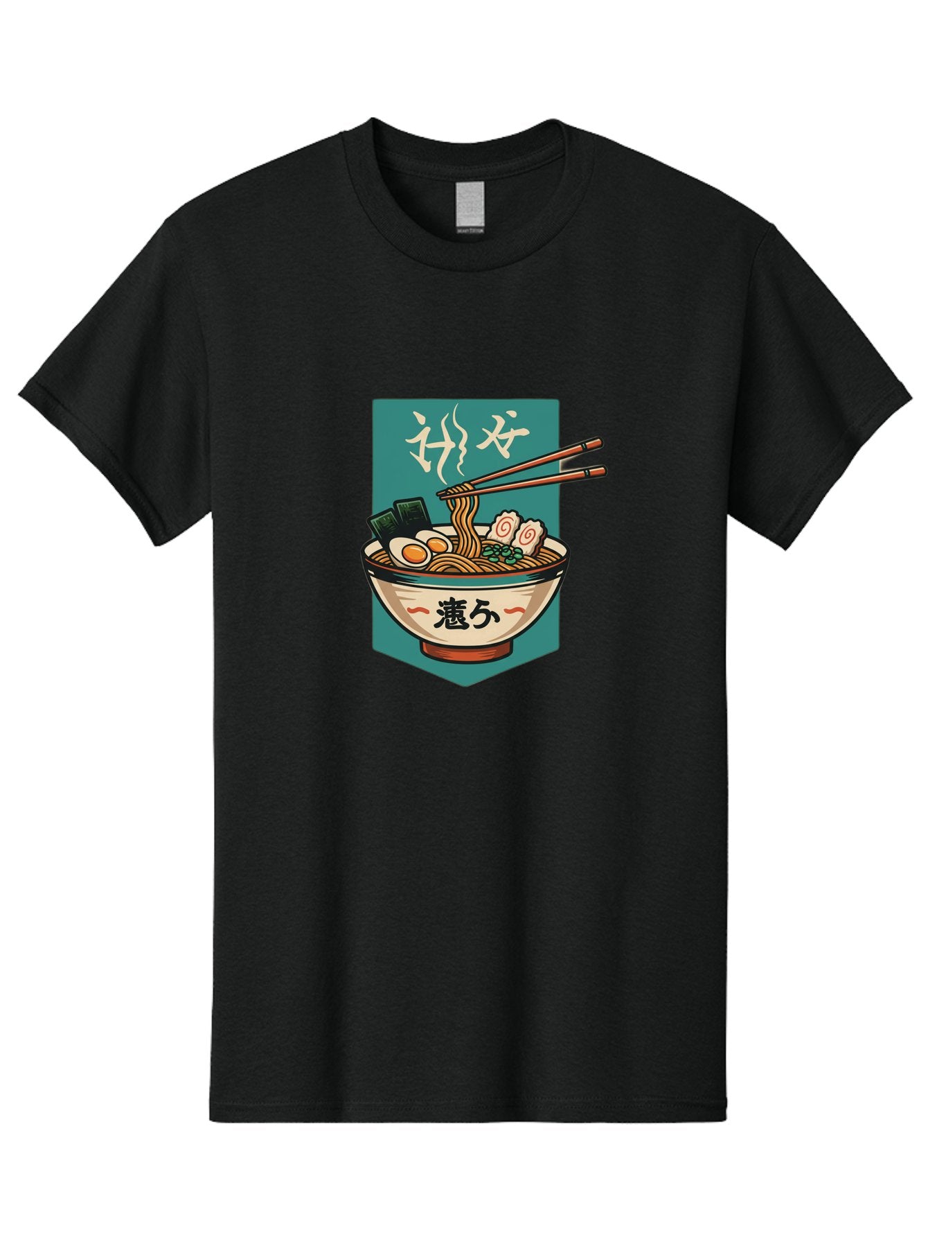 Ramen-Bowl-5 Men'S Graphic Tee, 100% Cotton, Comfortable Casual Summer Wear, Machine Washable, Steaming Bowl Of Ramen, Japanese Cuisine, Noodle Soup, Chopsticks, Egg, Seaweed, Pork Slices, Savory Dish, Comfort Food, Asian Flavors Bae710 14