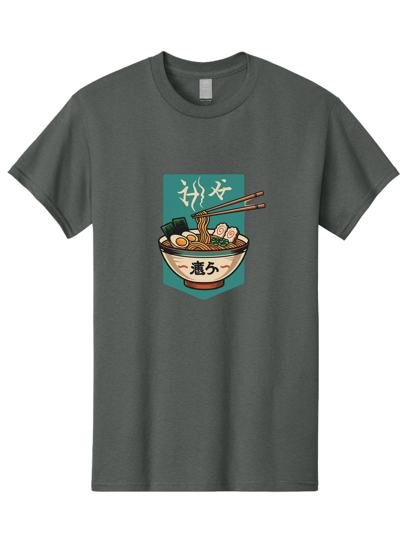 Ramen-Bowl-5 Men'S Graphic Tee, 100% Cotton, Comfortable Casual Summer Wear, Machine Washable, Steaming Bowl Of Ramen, Japanese Cuisine, Noodle Soup, Chopsticks, Egg, Seaweed, Pork Slices, Savory Dish, Comfort Food, Asian Flavors Bae710 5