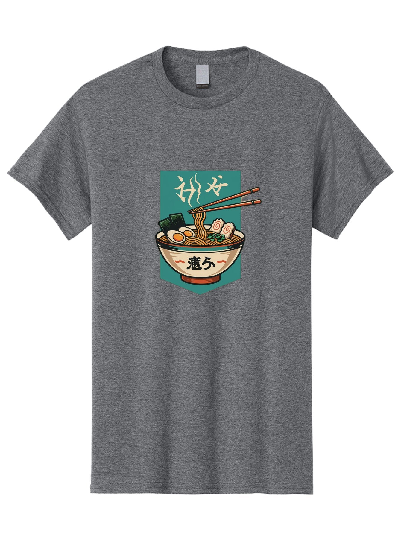 Ramen-Bowl-5 Men'S Graphic Tee, 100% Cotton, Comfortable Casual Summer Wear, Machine Washable, Steaming Bowl Of Ramen, Japanese Cuisine, Noodle Soup, Chopsticks, Egg, Seaweed, Pork Slices, Savory Dish, Comfort Food, Asian Flavors Bae710 12
