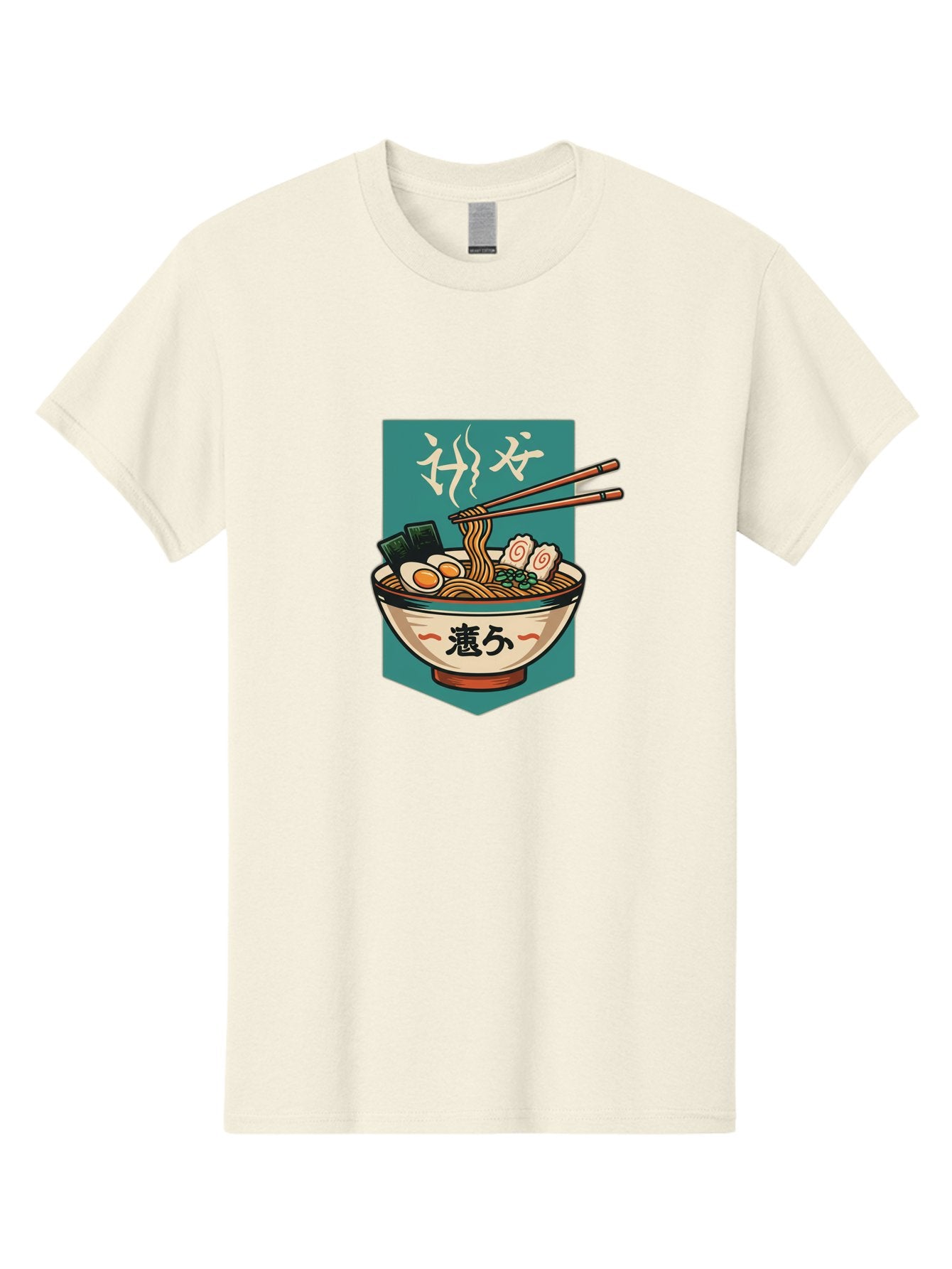 Ramen-Bowl-5 Men'S Graphic Tee, 100% Cotton, Comfortable Casual Summer Wear, Machine Washable, Steaming Bowl Of Ramen, Japanese Cuisine, Noodle Soup, Chopsticks, Egg, Seaweed, Pork Slices, Savory Dish, Comfort Food, Asian Flavors Bae710 4