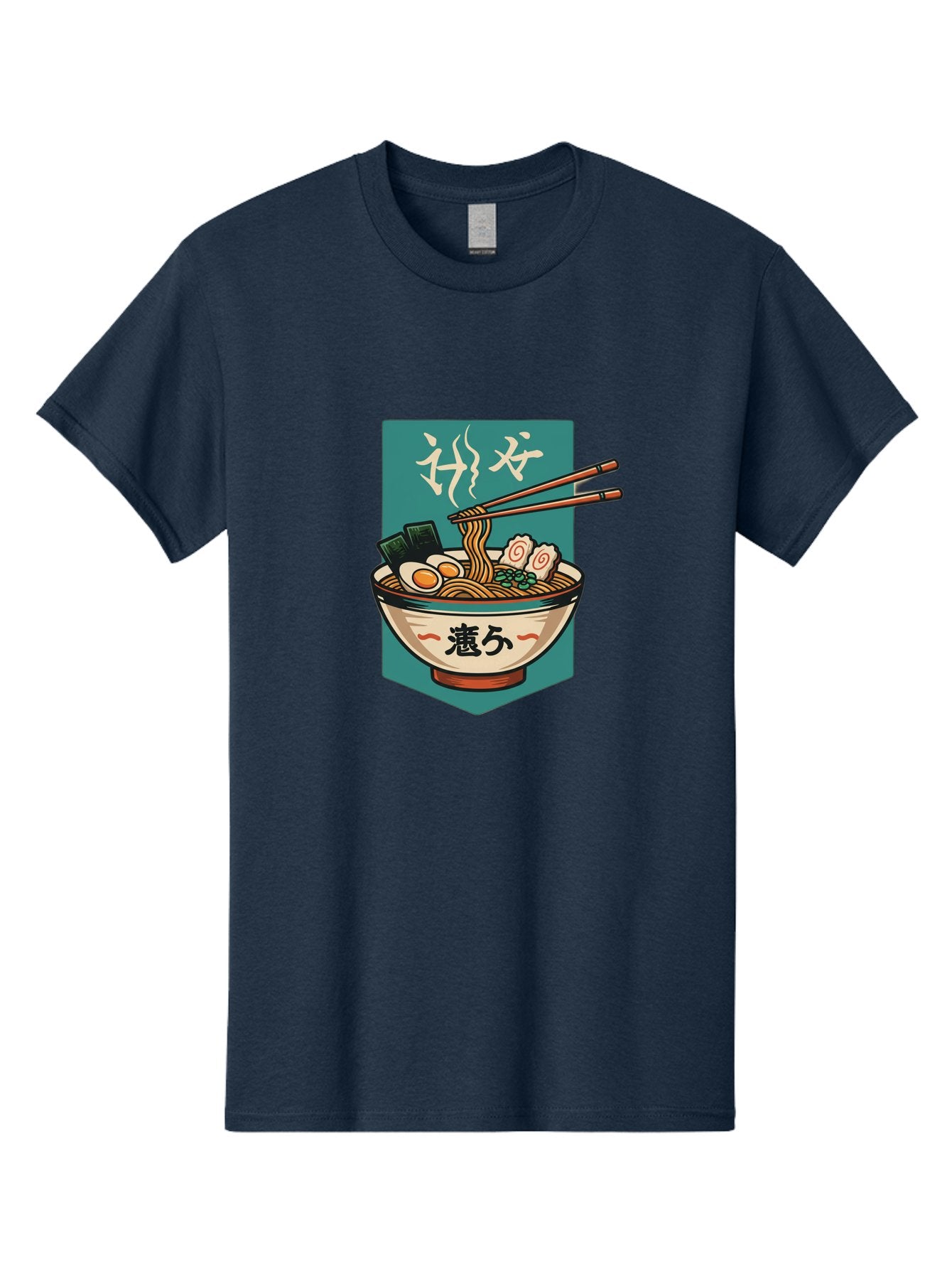 Ramen-Bowl-5 Men'S Graphic Tee, 100% Cotton, Comfortable Casual Summer Wear, Machine Washable, Steaming Bowl Of Ramen, Japanese Cuisine, Noodle Soup, Chopsticks, Egg, Seaweed, Pork Slices, Savory Dish, Comfort Food, Asian Flavors Bae710 15