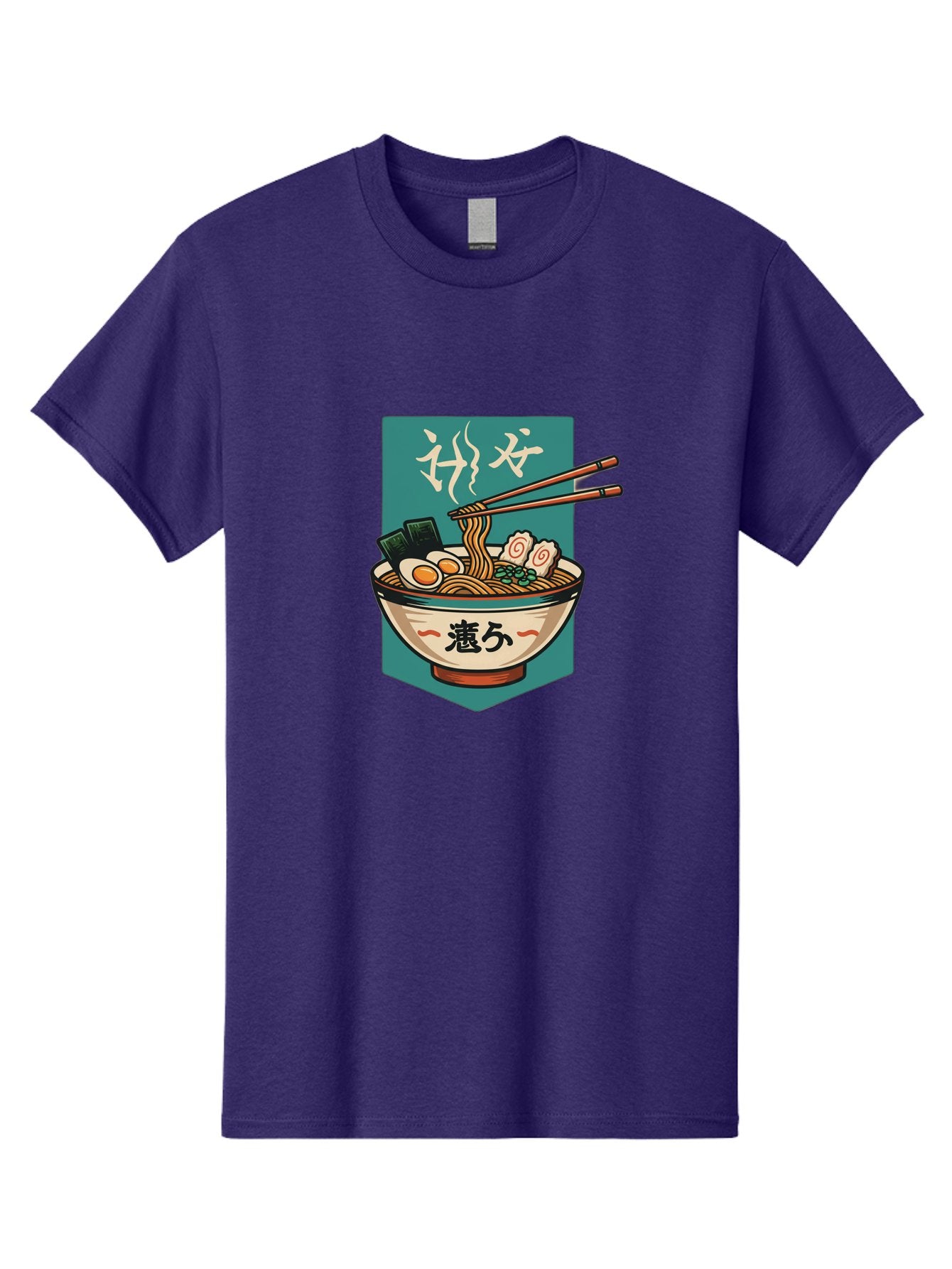 Ramen-Bowl-5 Men'S Graphic Tee, 100% Cotton, Comfortable Casual Summer Wear, Machine Washable, Steaming Bowl Of Ramen, Japanese Cuisine, Noodle Soup, Chopsticks, Egg, Seaweed, Pork Slices, Savory Dish, Comfort Food, Asian Flavors Bae710 9