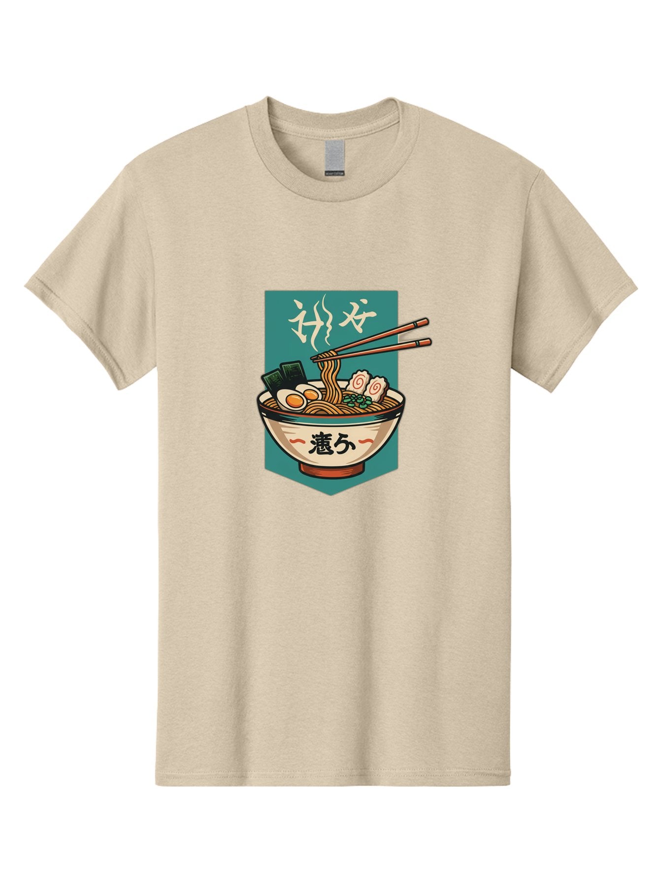 Ramen-Bowl-5 Men'S Graphic Tee, 100% Cotton, Comfortable Casual Summer Wear, Machine Washable, Steaming Bowl Of Ramen, Japanese Cuisine, Noodle Soup, Chopsticks, Egg, Seaweed, Pork Slices, Savory Dish, Comfort Food, Asian Flavors Bae710 13