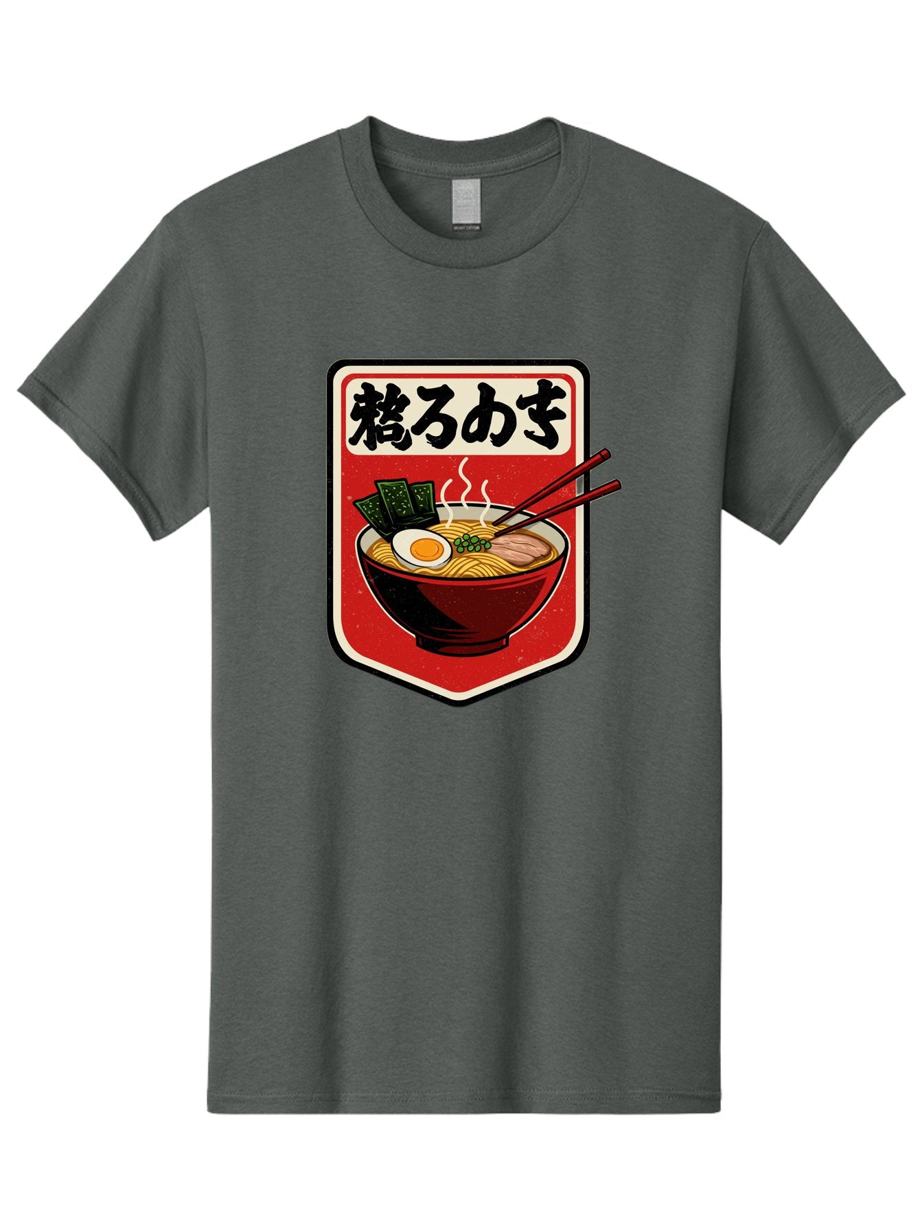 Ramen-Bowl-Aesthetic Men'S Graphic Tee, 100% Cotton, Comfortable Casual Summer Wear, Machine Washable, Steaming Hot Ramen, Japanese Cuisine, Noodle Soup, Egg And Seaweed Toppings, Chopsticks, Kakarou Mushi, Savory Broth, Asian Food, Bae712 13