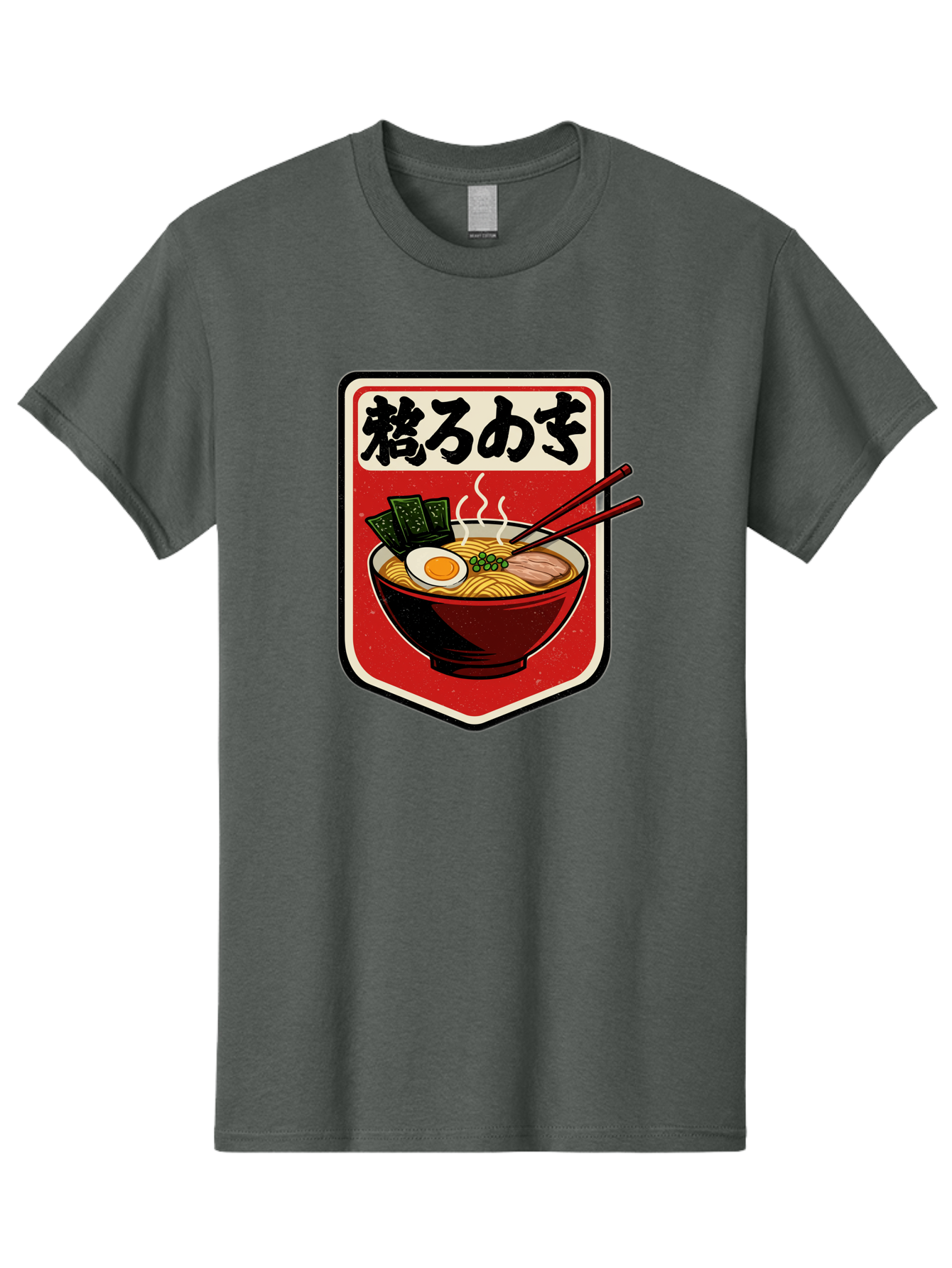 Ramen-Bowl-Aesthetic Men'S Graphic Tee, 100% Cotton, Comfortable Casual Summer Wear, Machine Washable, Steaming Hot Ramen, Japanese Cuisine, Noodle Soup, Egg And Seaweed Toppings, Chopsticks, Kakarou Mushi, Savory Broth, Asian Food, Bae712 15