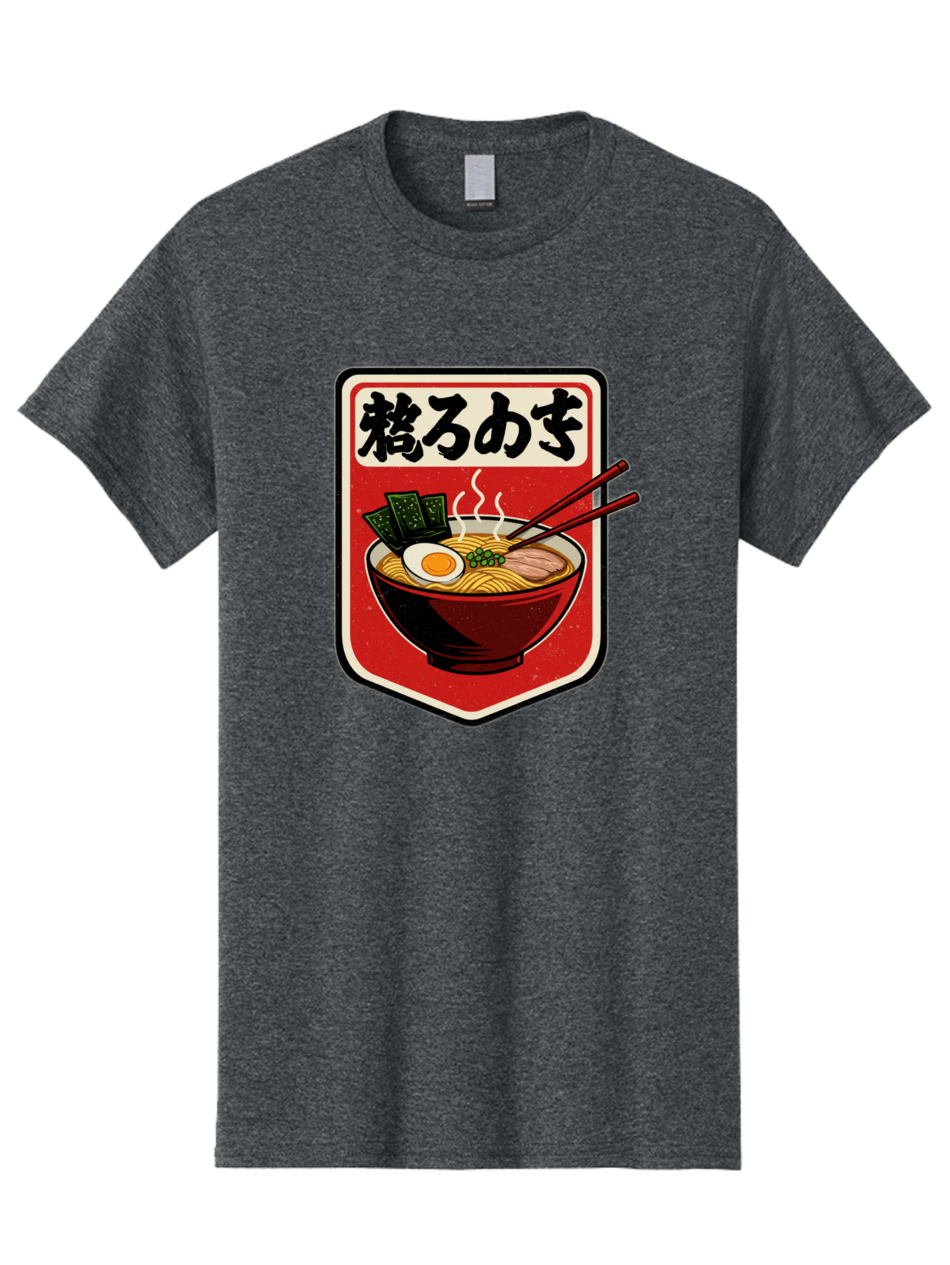 Ramen-Bowl-Aesthetic Men'S Graphic Tee, 100% Cotton, Comfortable Casual Summer Wear, Machine Washable, Steaming Hot Ramen, Japanese Cuisine, Noodle Soup, Egg And Seaweed Toppings, Chopsticks, Kakarou Mushi, Savory Broth, Asian Food, Bae712 5