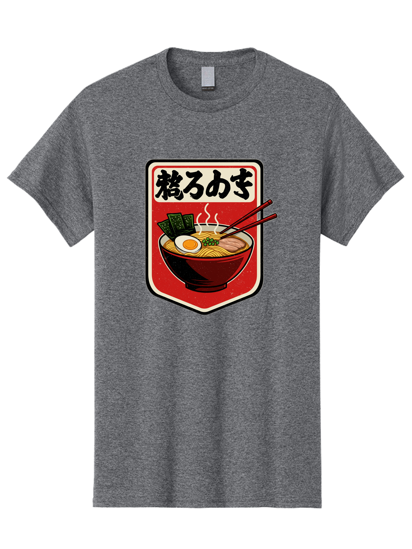 Ramen-Bowl-Aesthetic Men'S Graphic Tee, 100% Cotton, Comfortable Casual Summer Wear, Machine Washable, Steaming Hot Ramen, Japanese Cuisine, Noodle Soup, Egg And Seaweed Toppings, Chopsticks, Kakarou Mushi, Savory Broth, Asian Food, Bae712 4