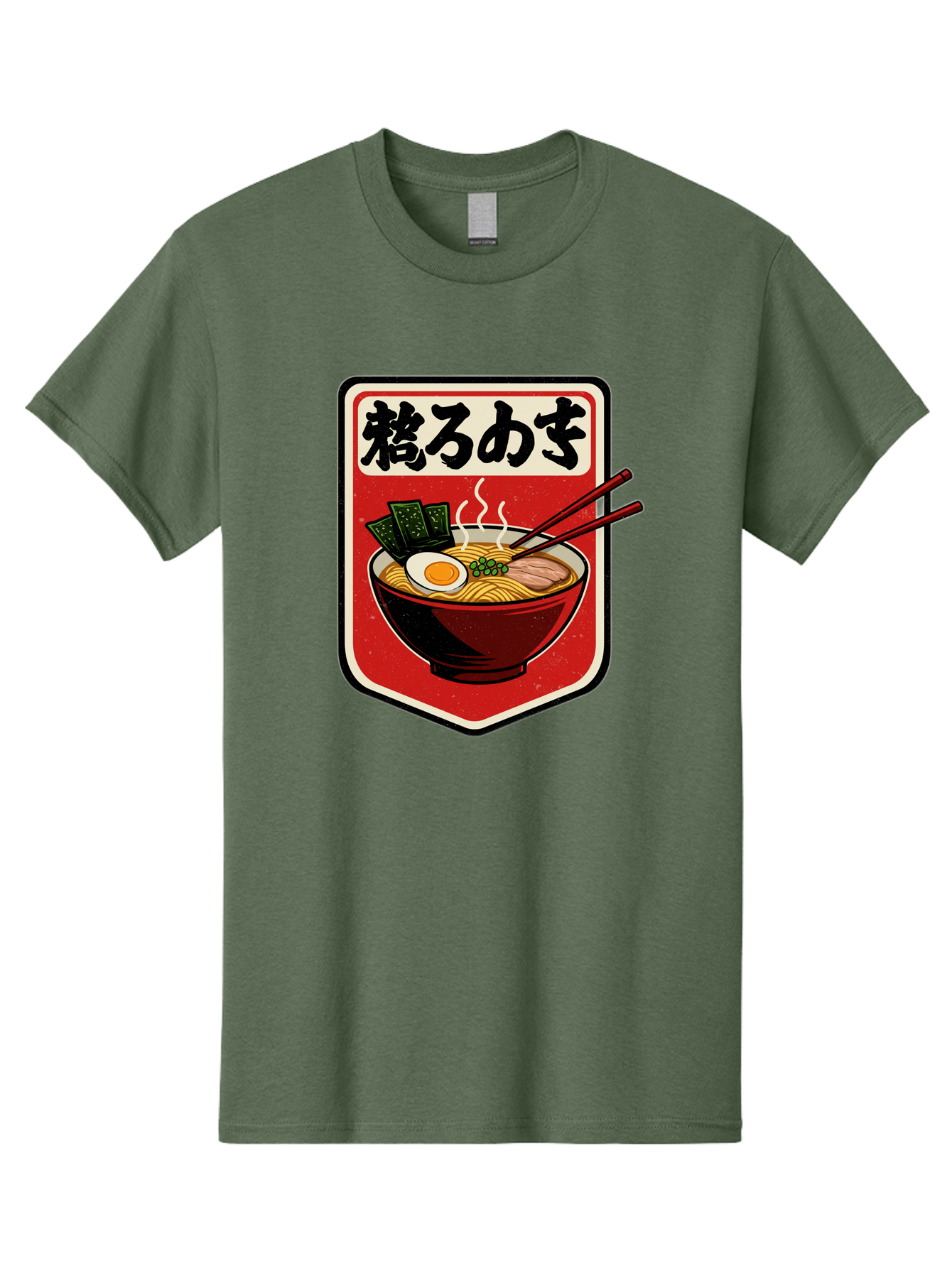 Ramen-Bowl-Aesthetic Men'S Graphic Tee, 100% Cotton, Comfortable Casual Summer Wear, Machine Washable, Steaming Hot Ramen, Japanese Cuisine, Noodle Soup, Egg And Seaweed Toppings, Chopsticks, Kakarou Mushi, Savory Broth, Asian Food, Bae712 9