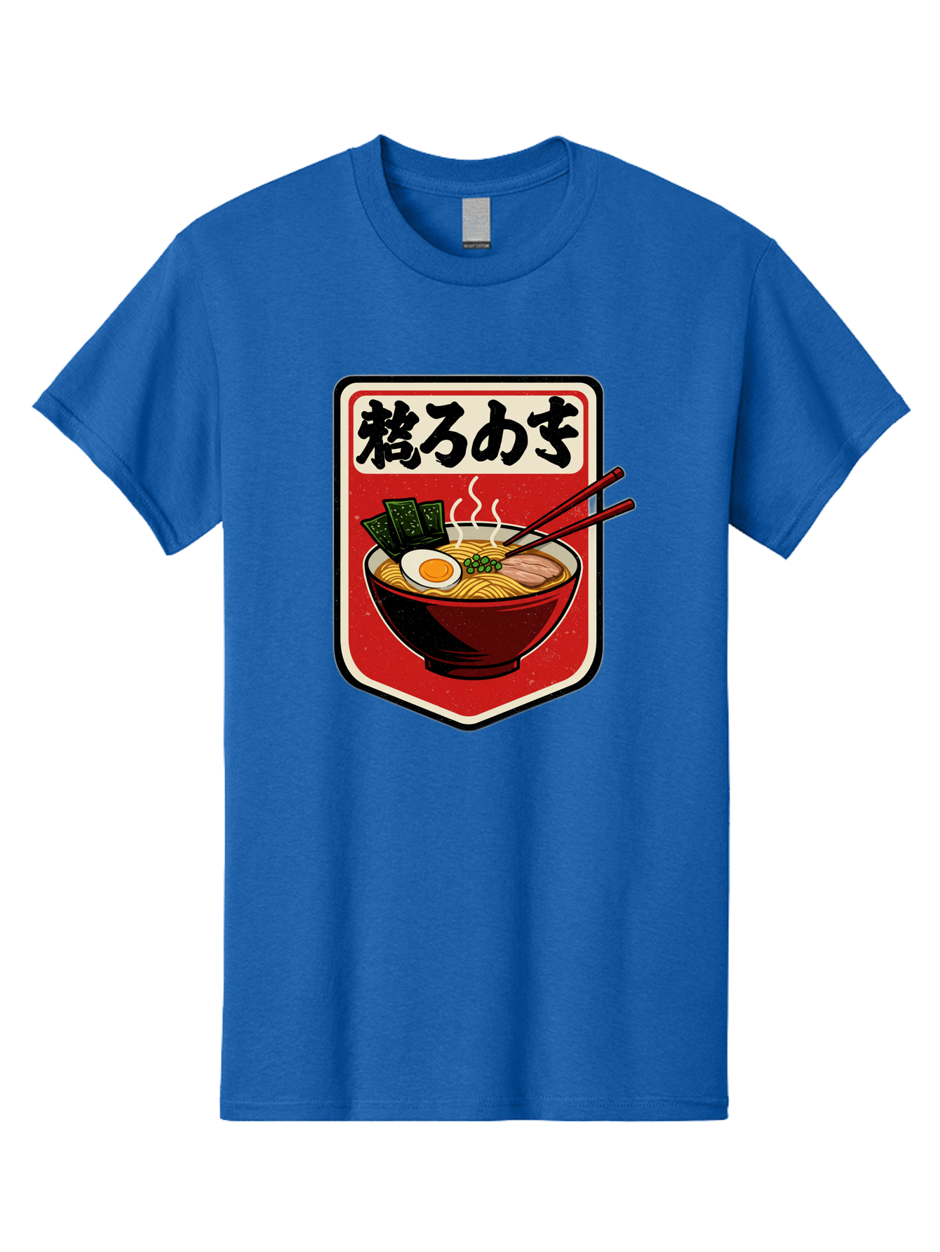 Ramen-Bowl-Aesthetic Men'S Graphic Tee, 100% Cotton, Comfortable Casual Summer Wear, Machine Washable, Steaming Hot Ramen, Japanese Cuisine, Noodle Soup, Egg And Seaweed Toppings, Chopsticks, Kakarou Mushi, Savory Broth, Asian Food, Bae712 7