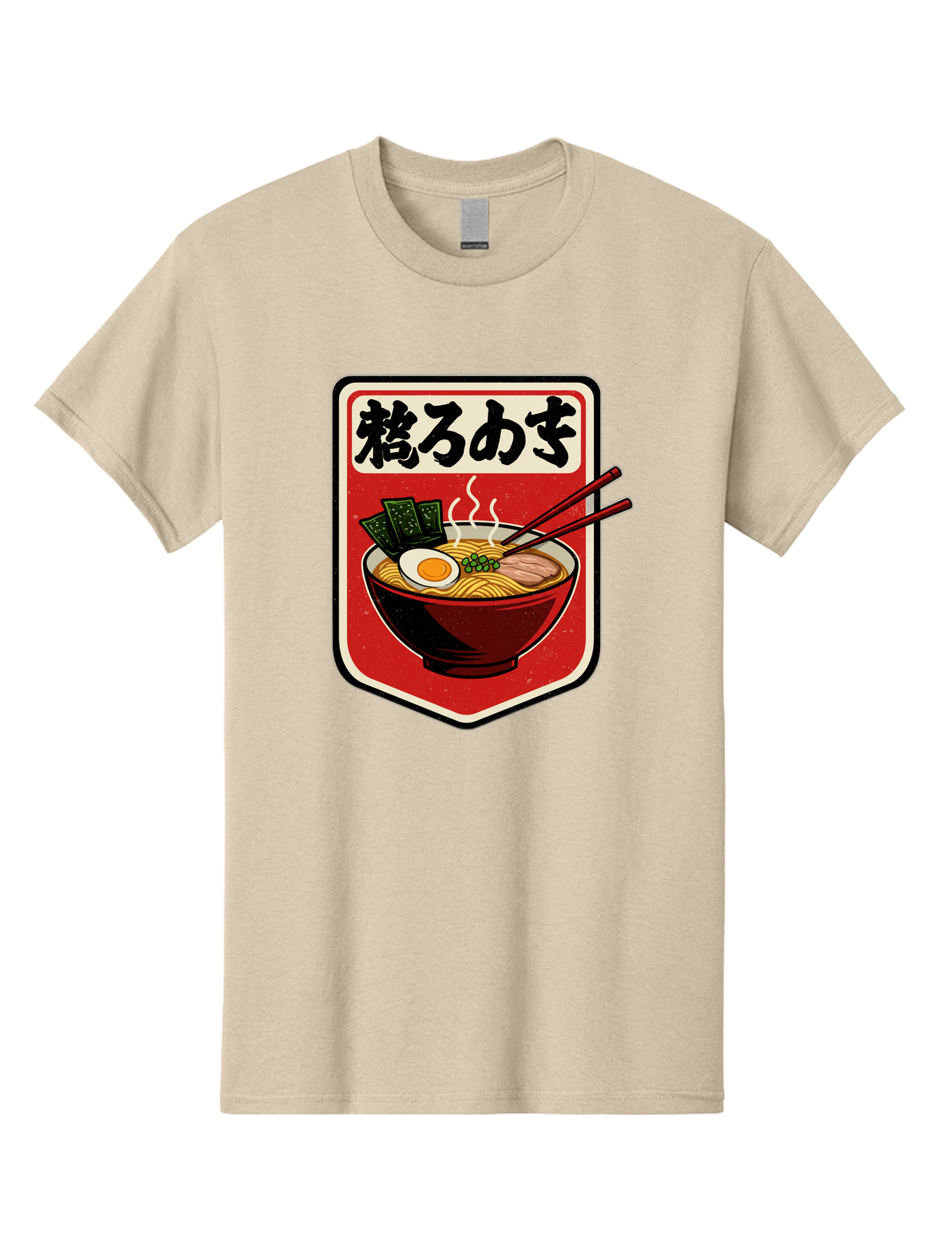 Ramen-Bowl-Aesthetic Men'S Graphic Tee, 100% Cotton, Comfortable Casual Summer Wear, Machine Washable, Steaming Hot Ramen, Japanese Cuisine, Noodle Soup, Egg And Seaweed Toppings, Chopsticks, Kakarou Mushi, Savory Broth, Asian Food, Bae712 8
