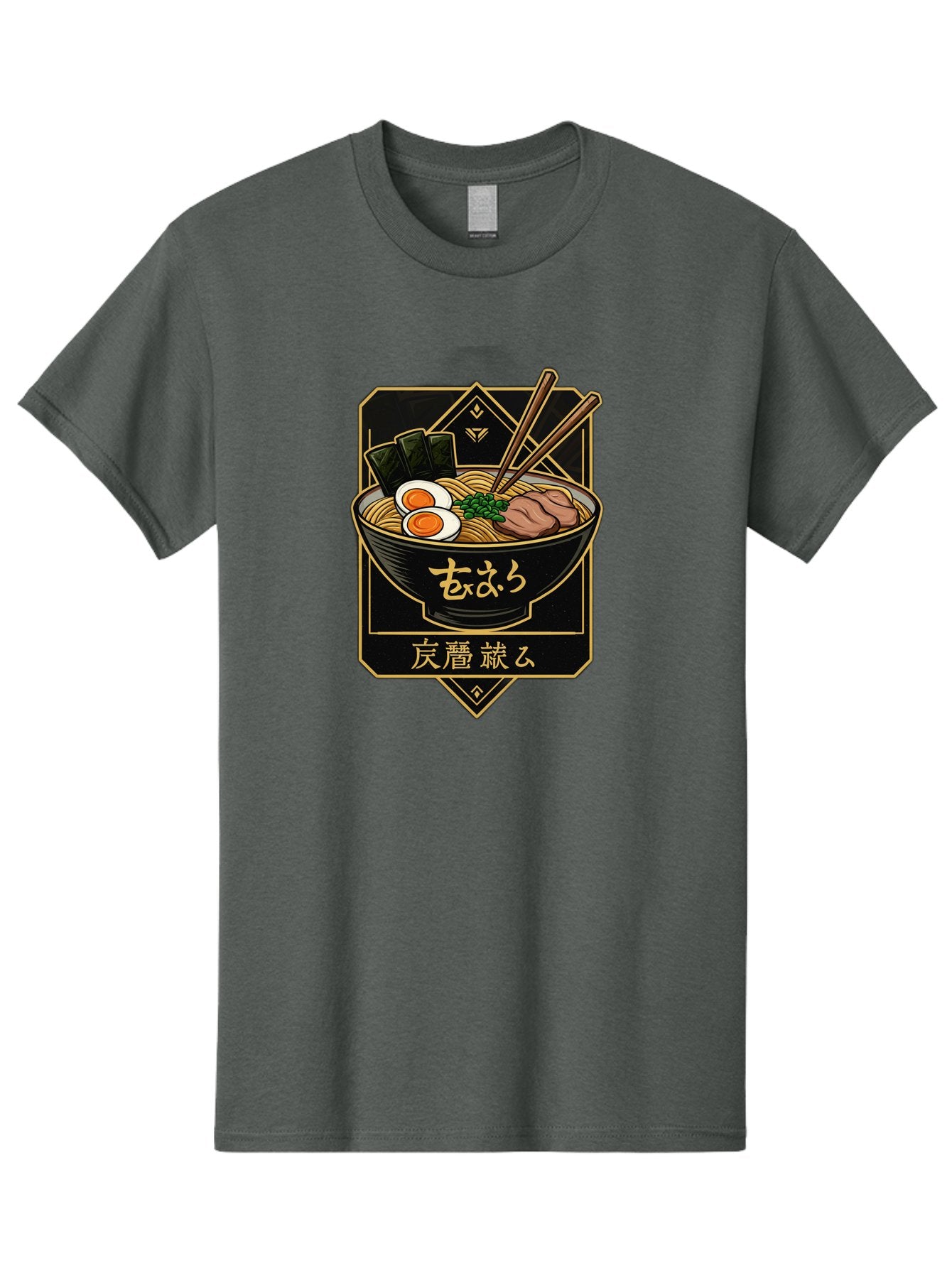 Ramen-Noodles-2 Men'S Graphic Tee, 100% Cotton, Comfortable Casual Summer Wear, Machine Washable, Bowl Of Ramen, Japanese Noodles, Soft-Boiled Egg, Seaweed, Pork Slices, Chopsticks, Japanese Cuisine, Ramen Bowl, Noodle Soup, Savory Dish, Bae719 15